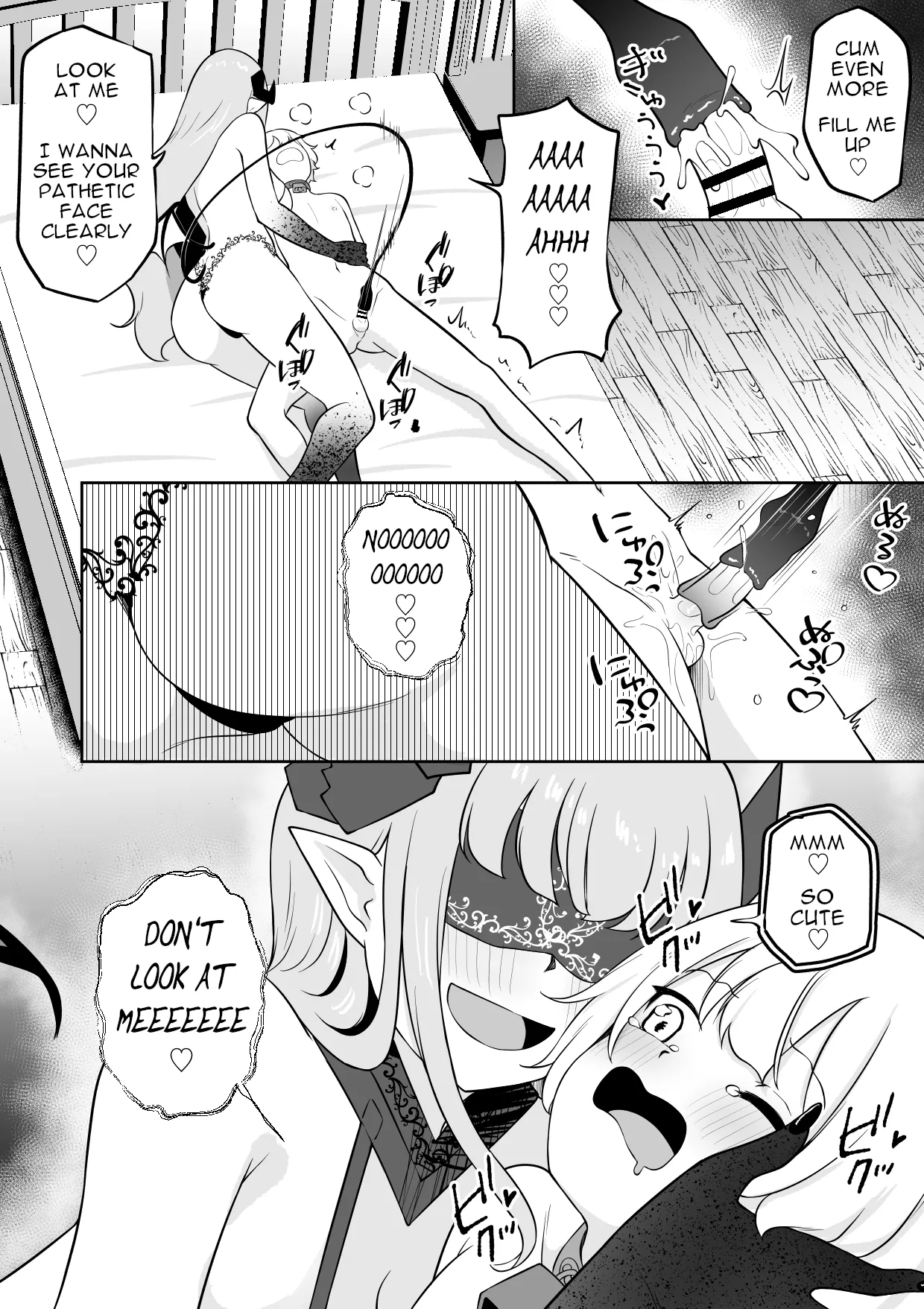 Gakunen Ichii no Boku ga Succubus ni Subete Shiboritorareru Ohanashi 11