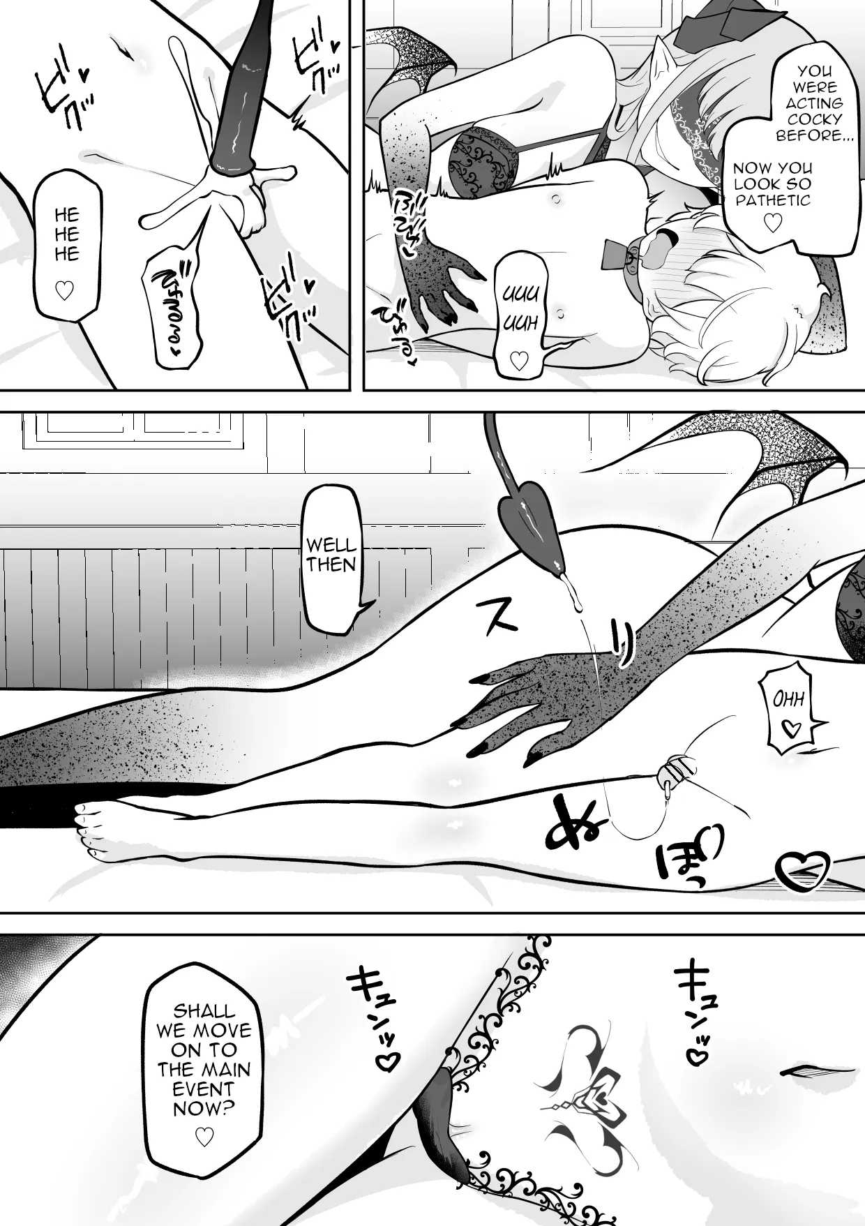 Gakunen Ichii no Boku ga Succubus ni Subete Shiboritorareru Ohanashi 13