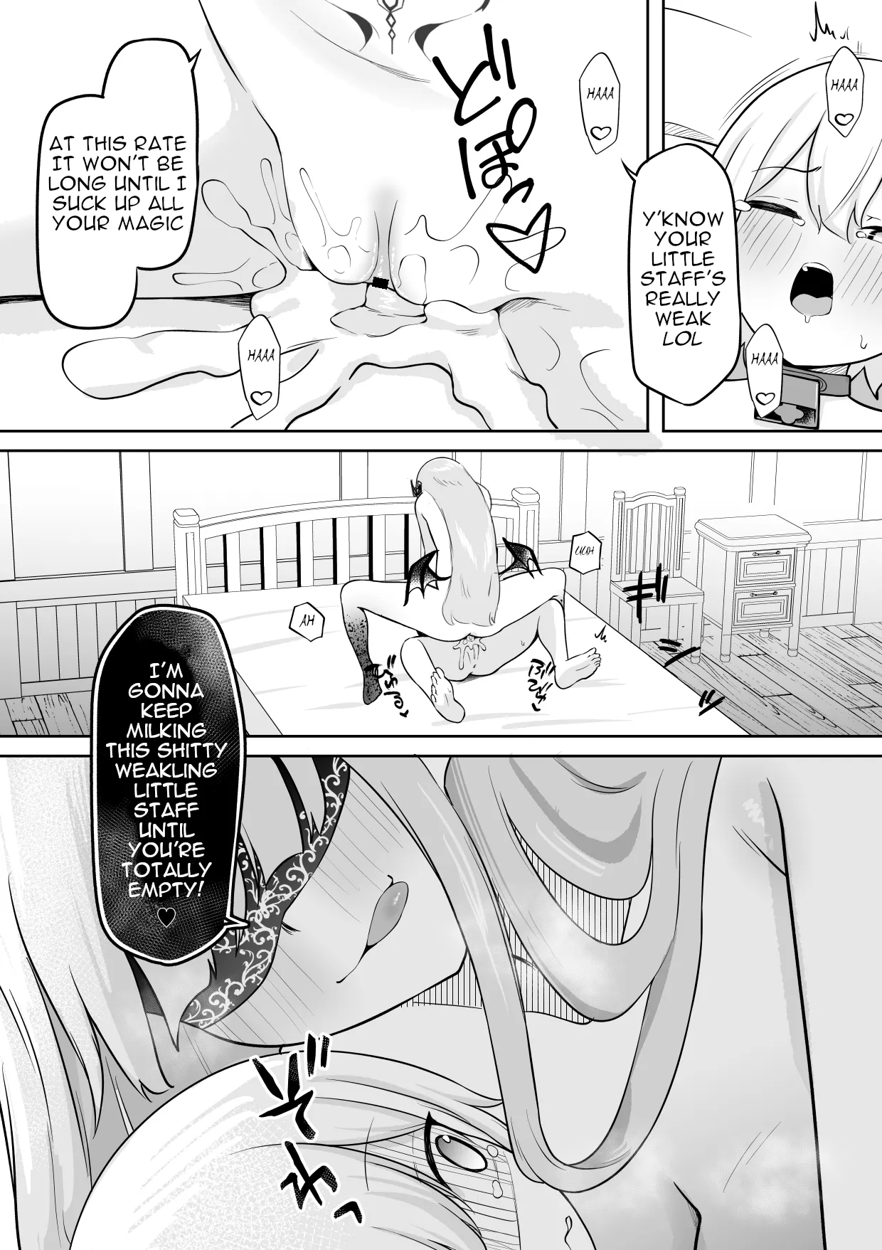 Gakunen Ichii no Boku ga Succubus ni Subete Shiboritorareru Ohanashi 19
