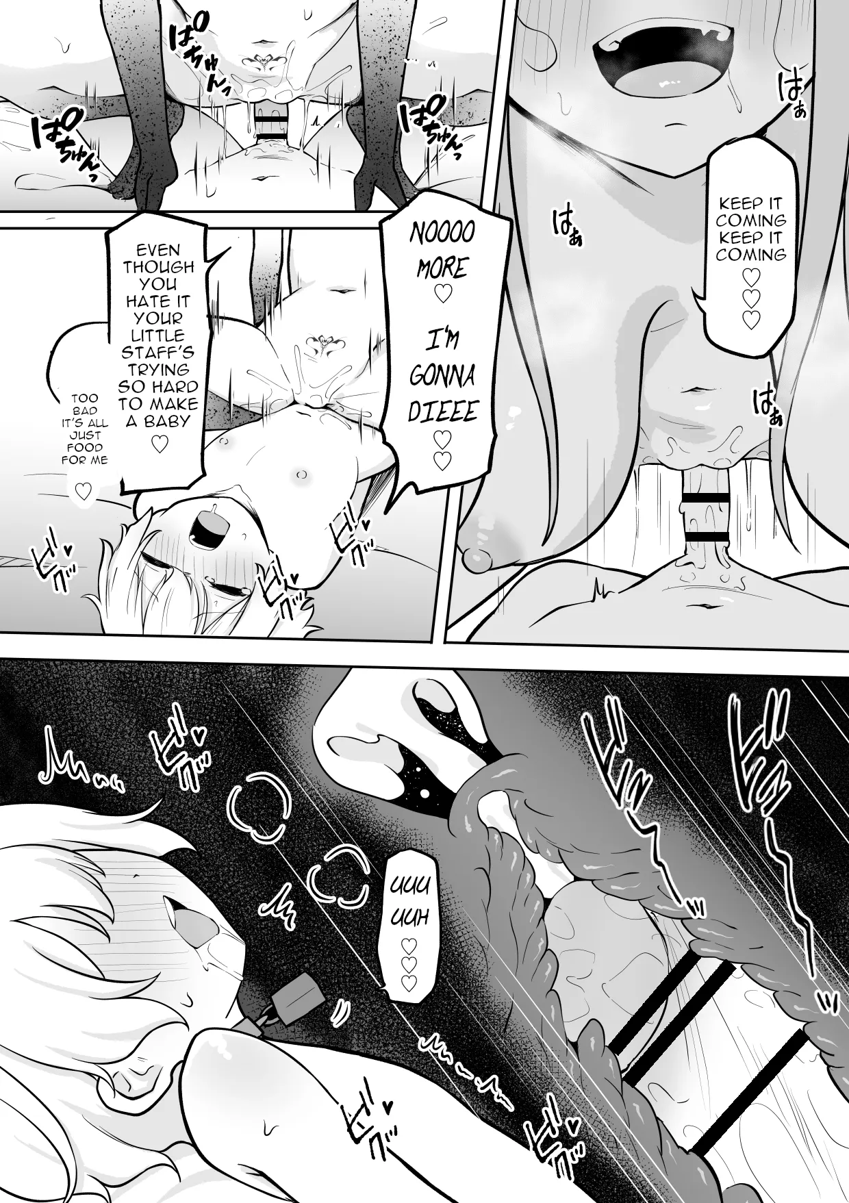 Gakunen Ichii no Boku ga Succubus ni Subete Shiboritorareru Ohanashi 21