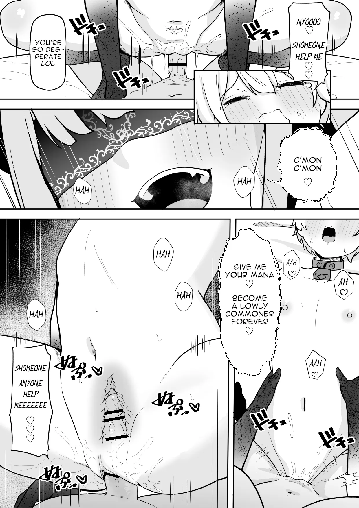 Gakunen Ichii no Boku ga Succubus ni Subete Shiboritorareru Ohanashi 25