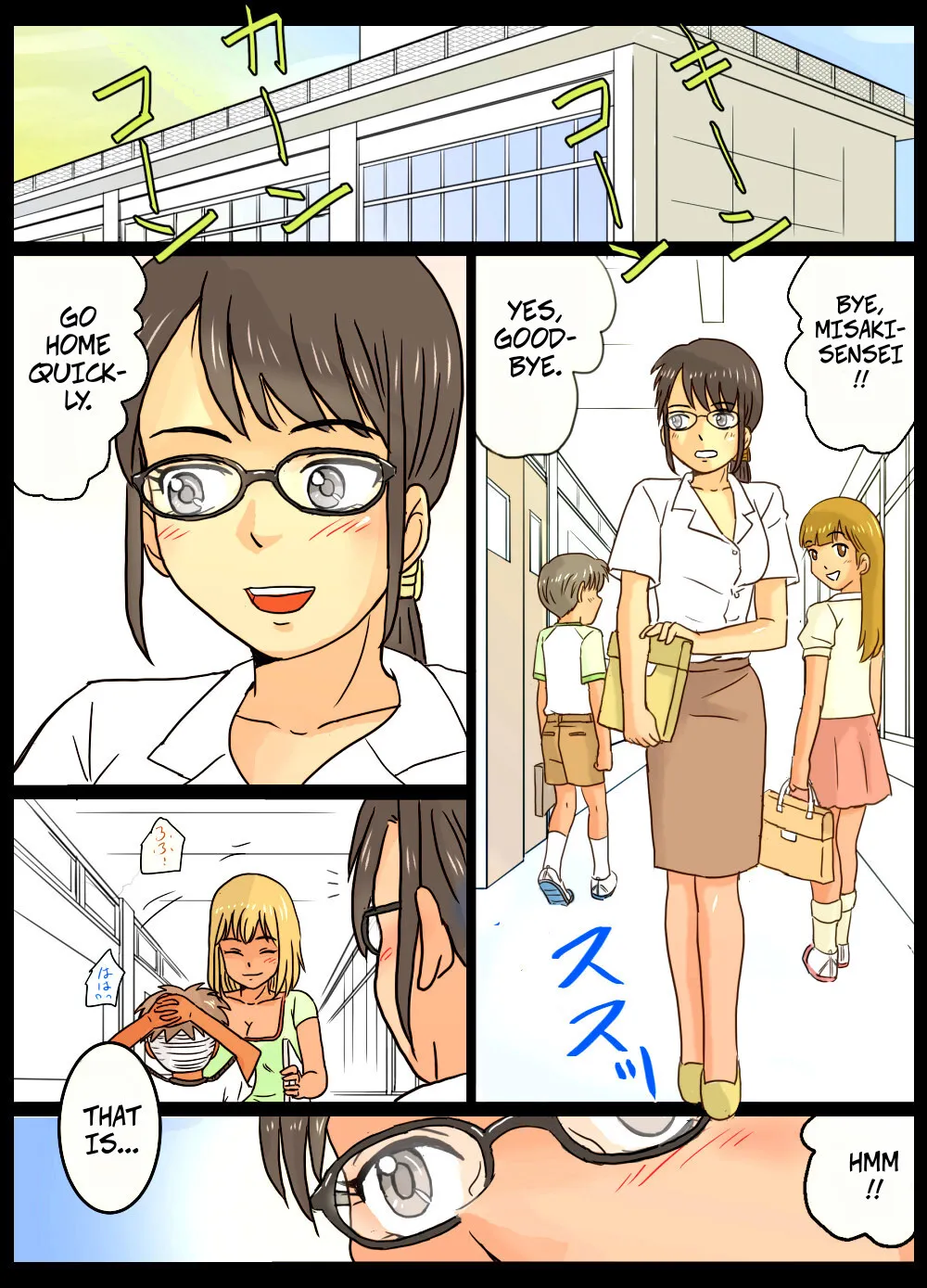 Gakunenshunin nagara Seito & Douryou to Ecchi Shite Shimatta Watashi 3