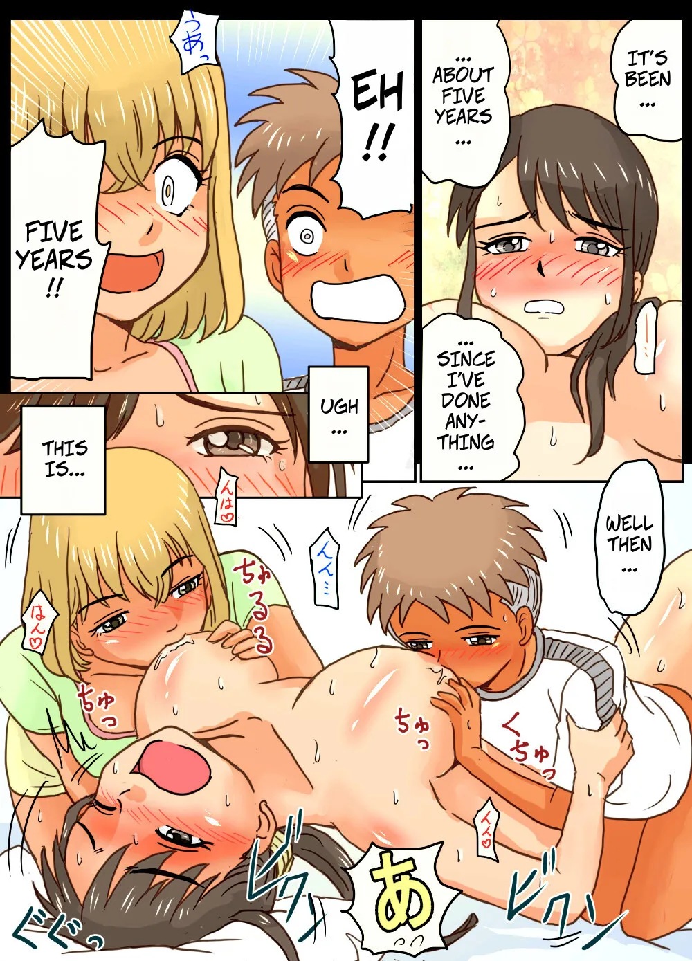 Gakunenshunin nagara Seito & Douryou to Ecchi Shite Shimatta Watashi 24