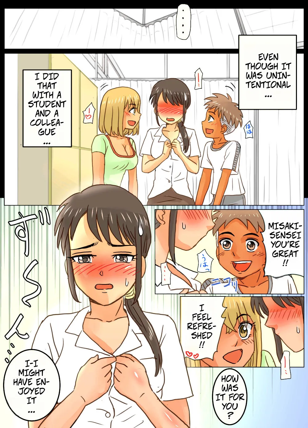 Gakunenshunin nagara Seito & Douryou to Ecchi Shite Shimatta Watashi 33