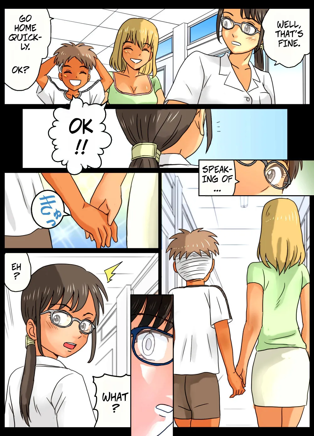 Gakunenshunin nagara Seito & Douryou to Ecchi Shite Shimatta Watashi 6
