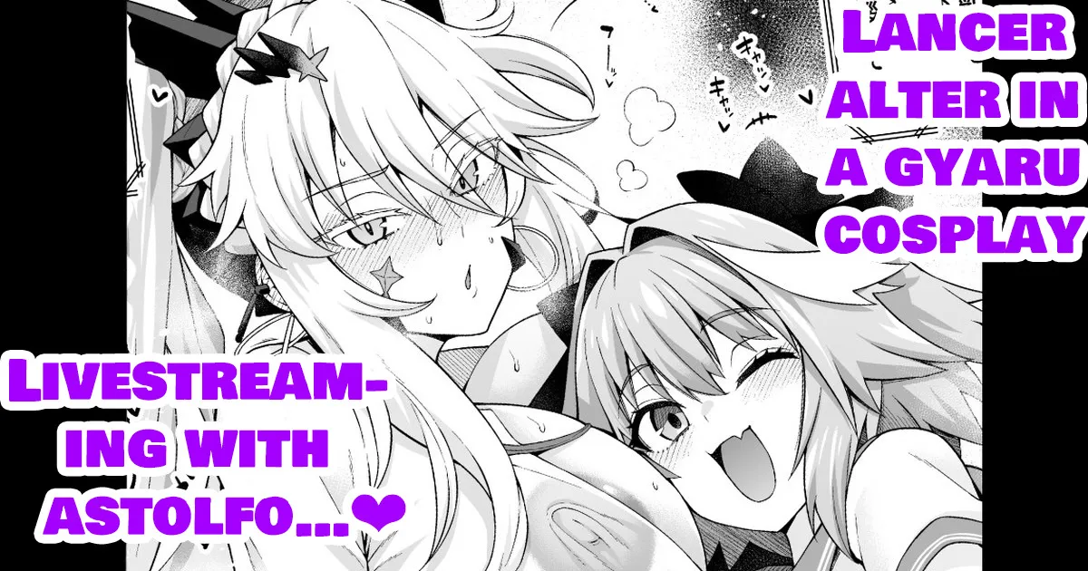 Gal Chichiue Alter, Astolfo kara Gal o Manabu… 1