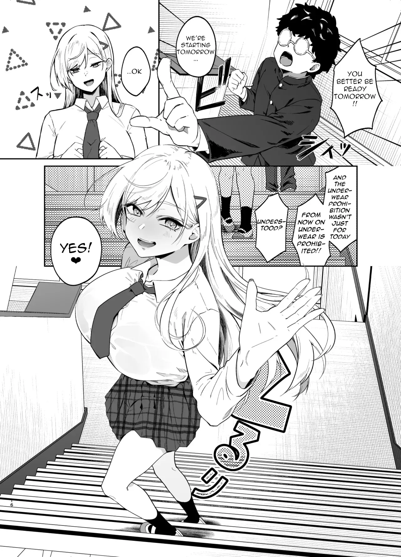 Gal ga Boku no Dorei ni naru Hanashi 14