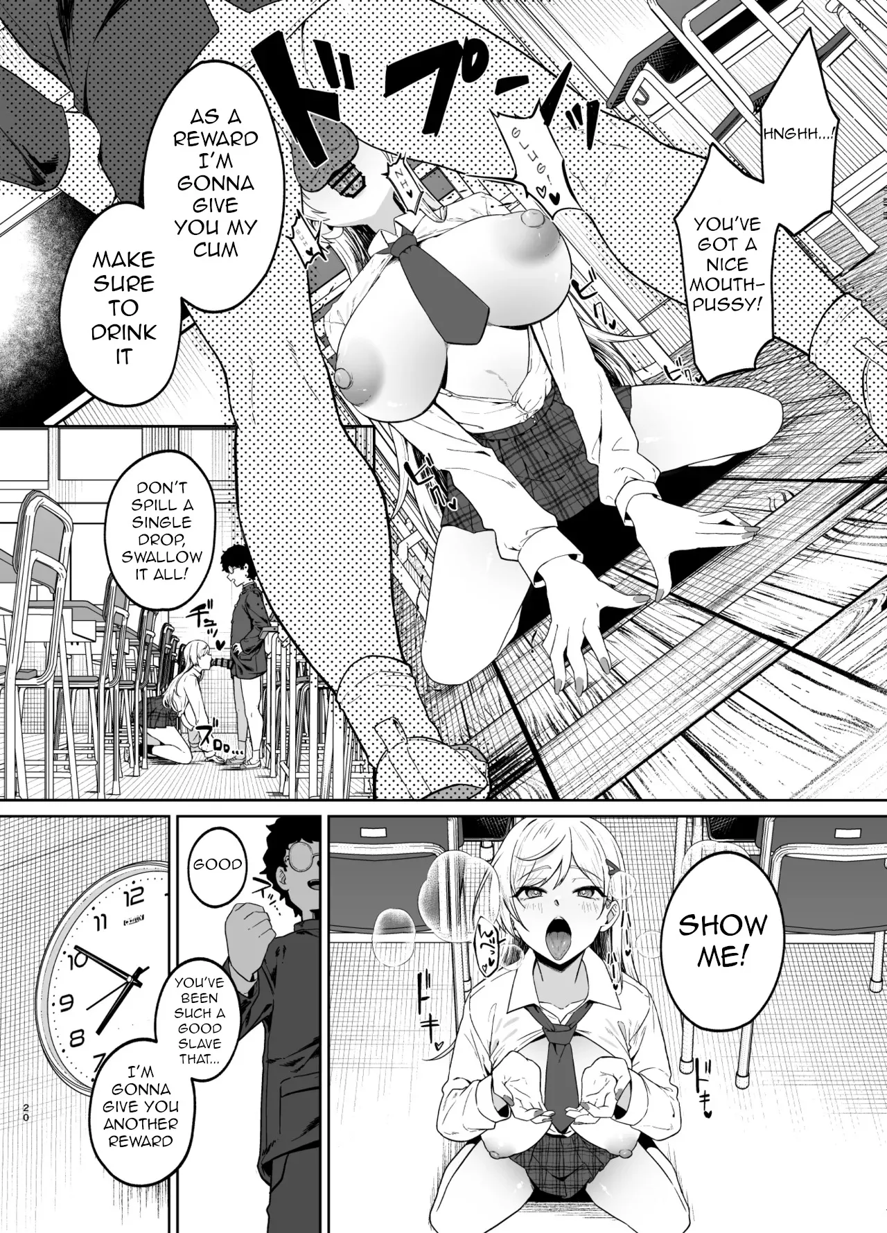 Gal ga Boku no Dorei ni naru Hanashi 18