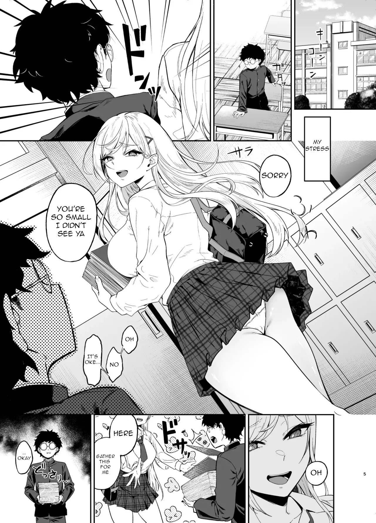 Gal ga Boku no Dorei ni naru Hanashi 3