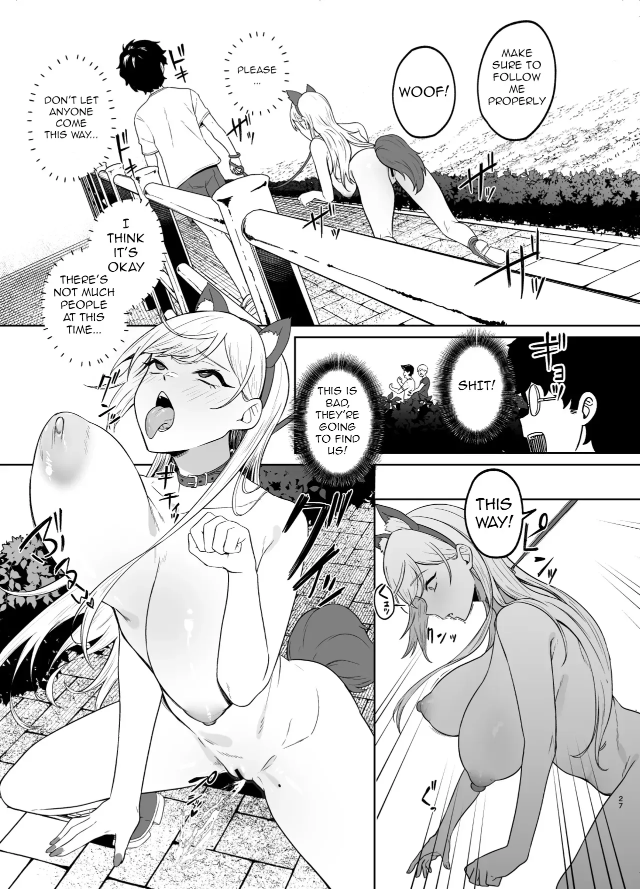 Gal ga Boku no Dorei ni naru Hanashi 25