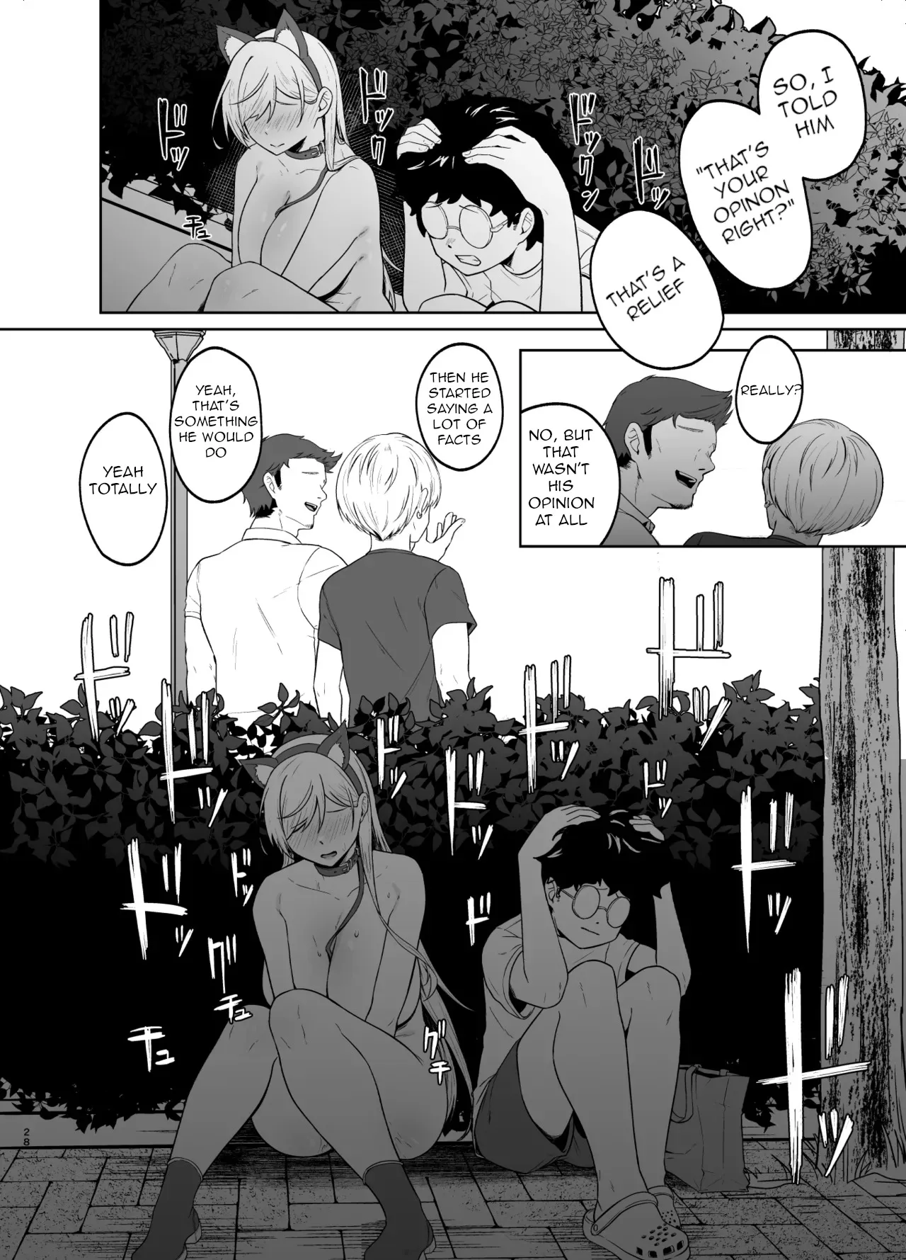Gal ga Boku no Dorei ni naru Hanashi 26