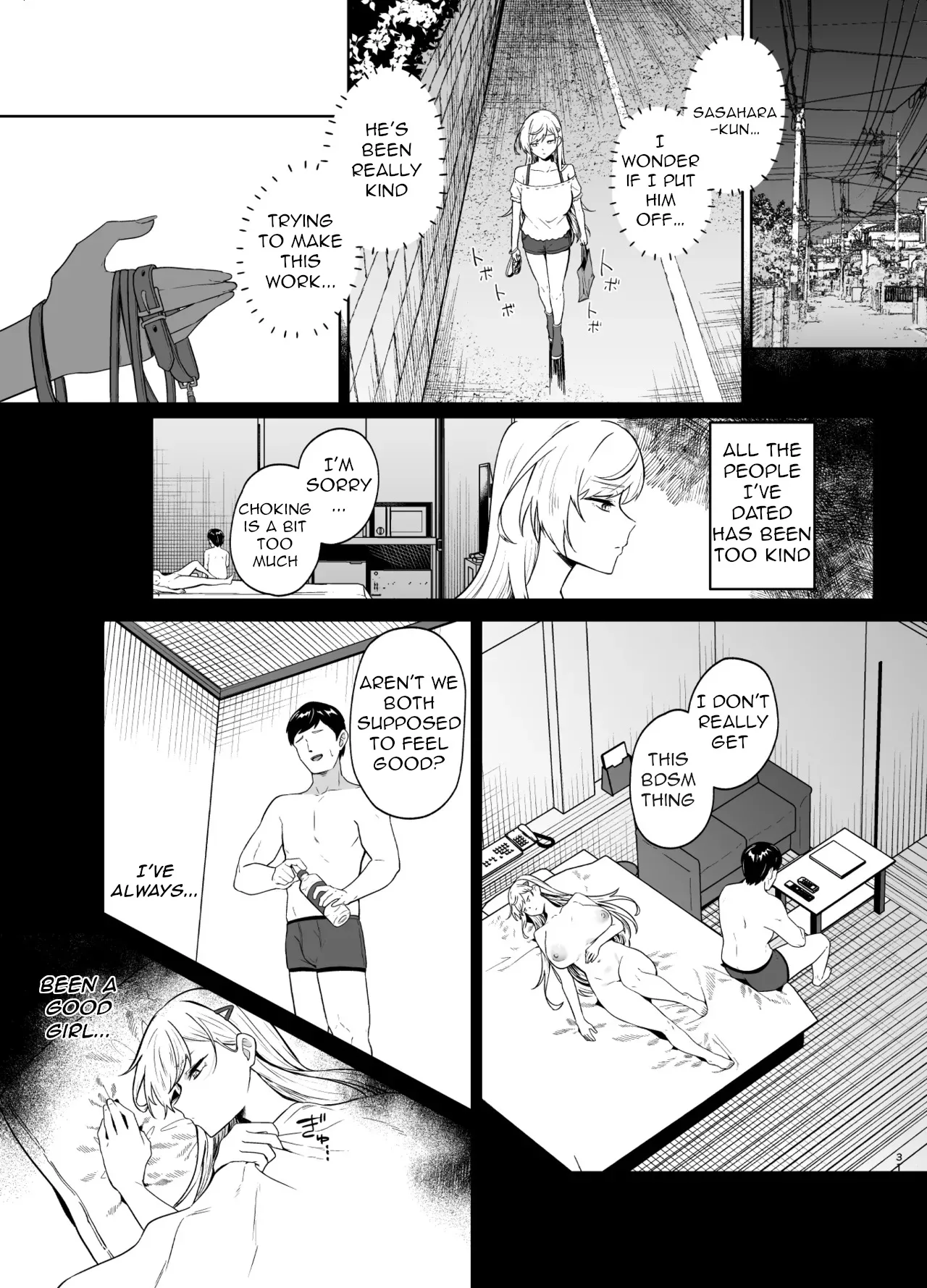 Gal ga Boku no Dorei ni naru Hanashi 29