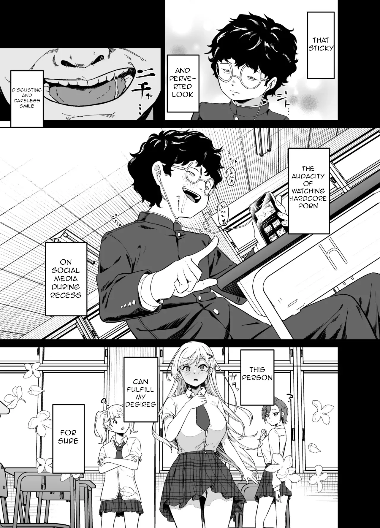 Gal ga Boku no Dorei ni naru Hanashi 31