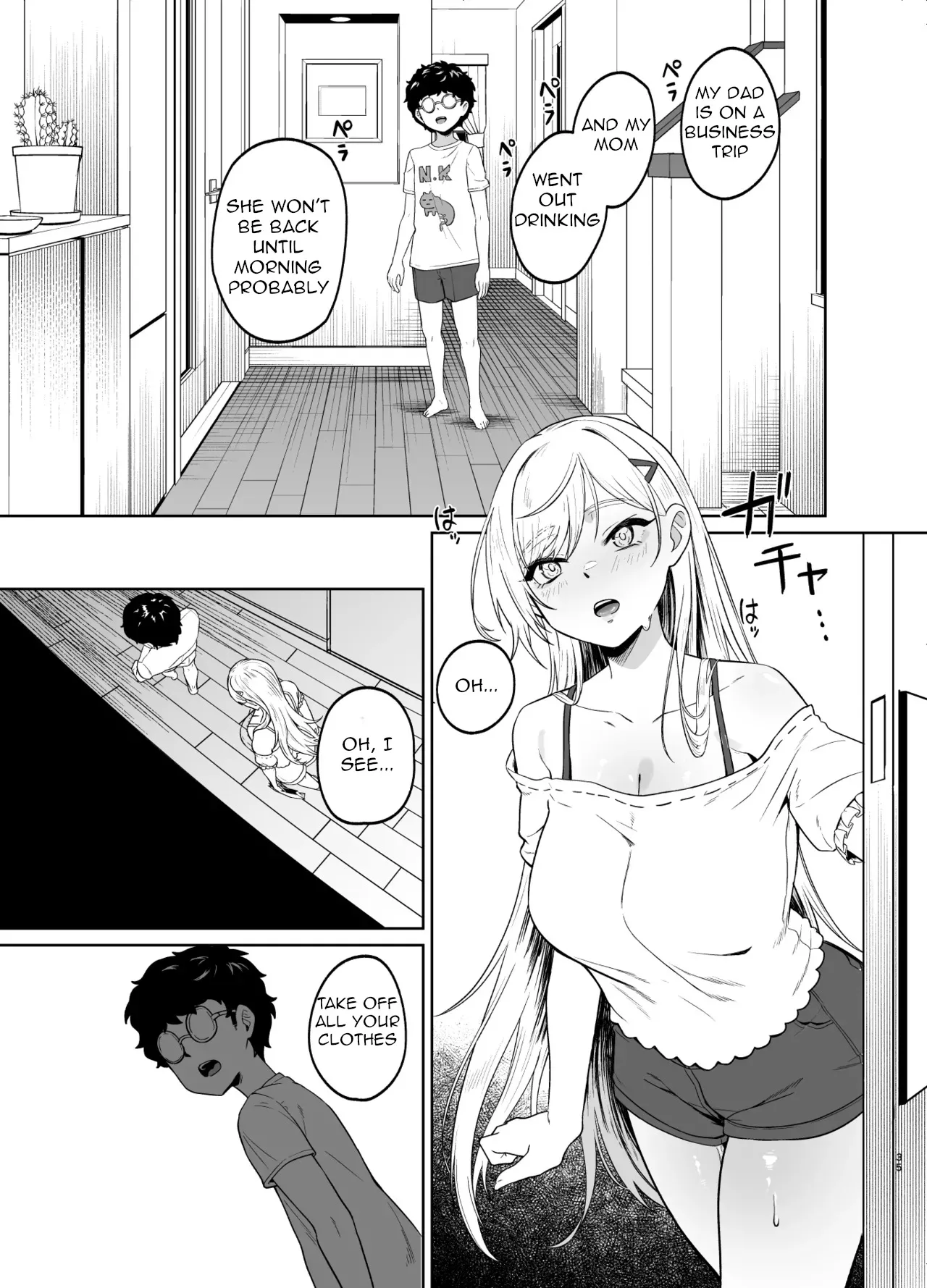 Gal ga Boku no Dorei ni naru Hanashi 33