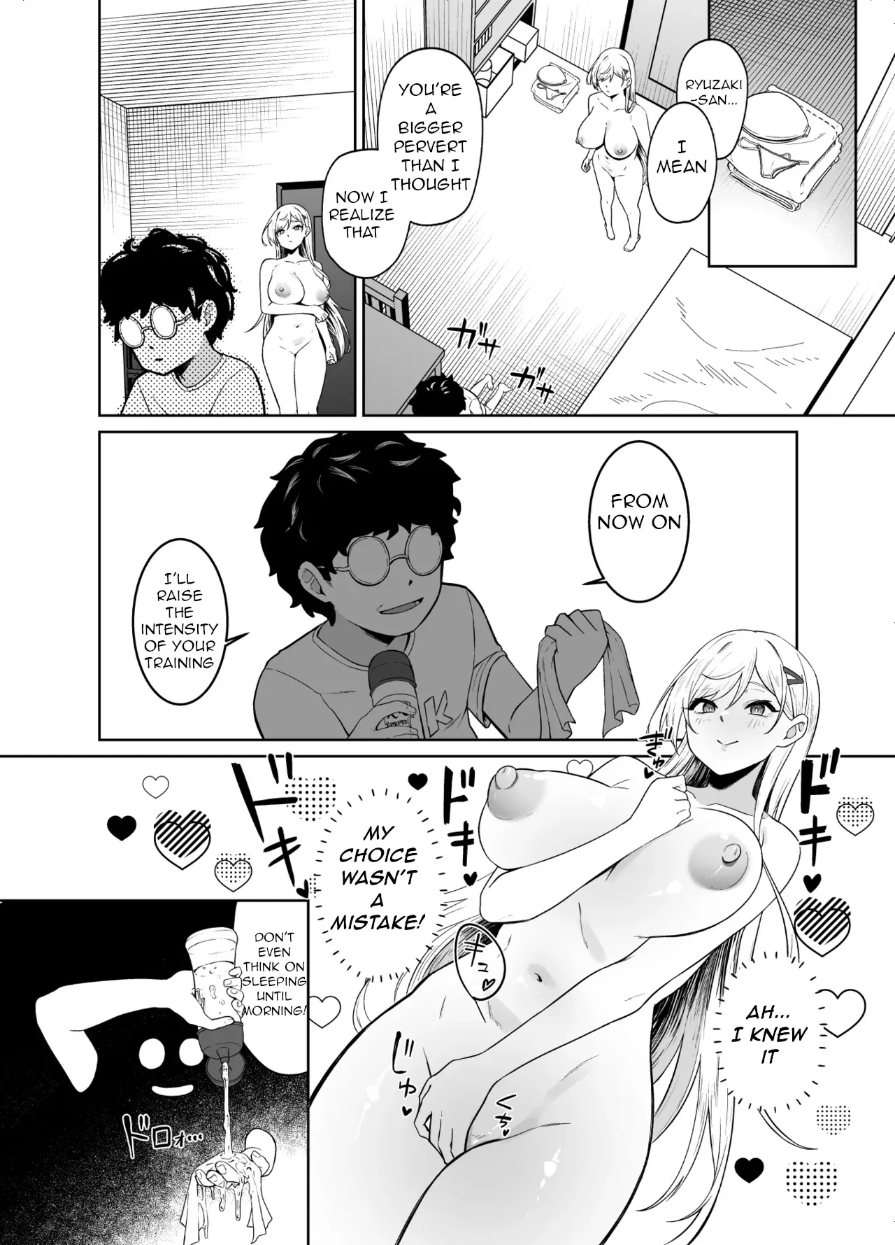 Gal ga Boku no Dorei ni naru Hanashi 34