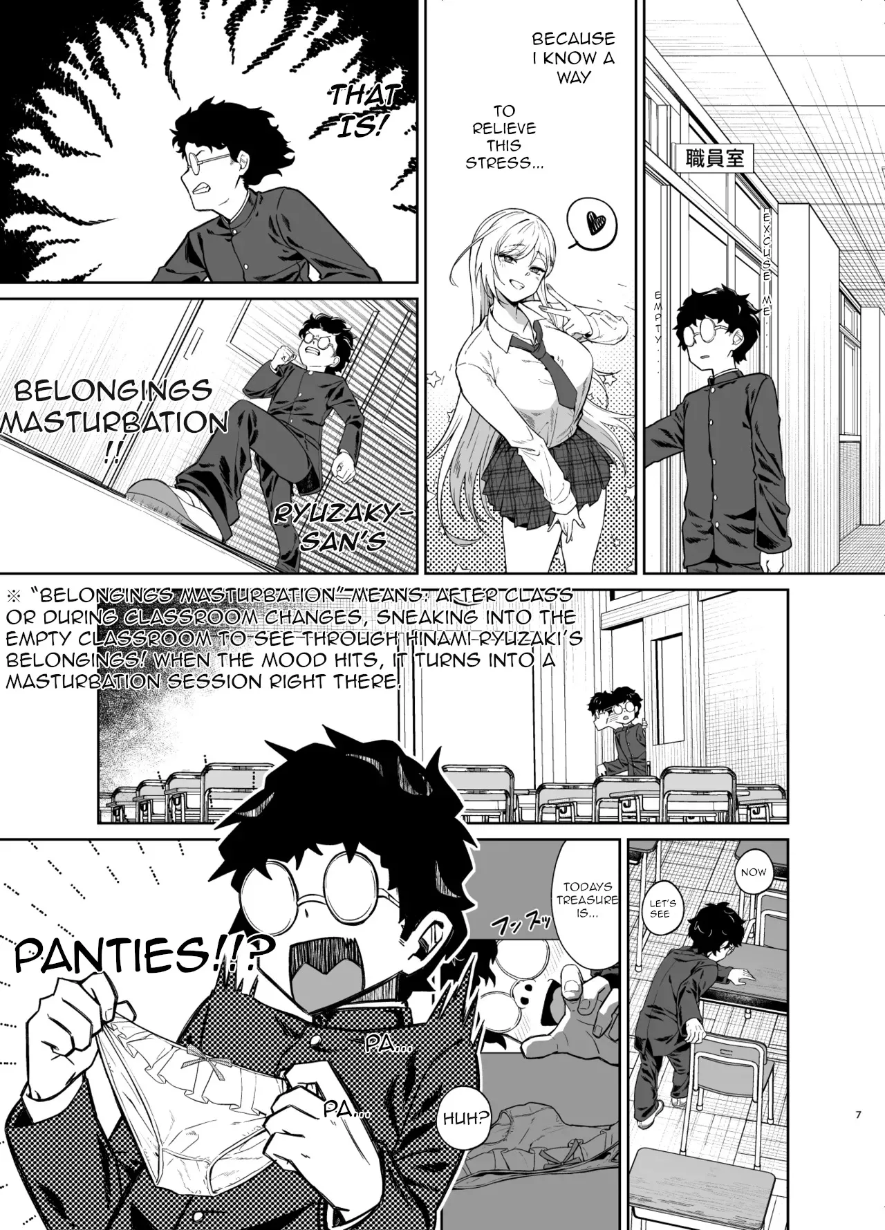 Gal ga Boku no Dorei ni naru Hanashi 5