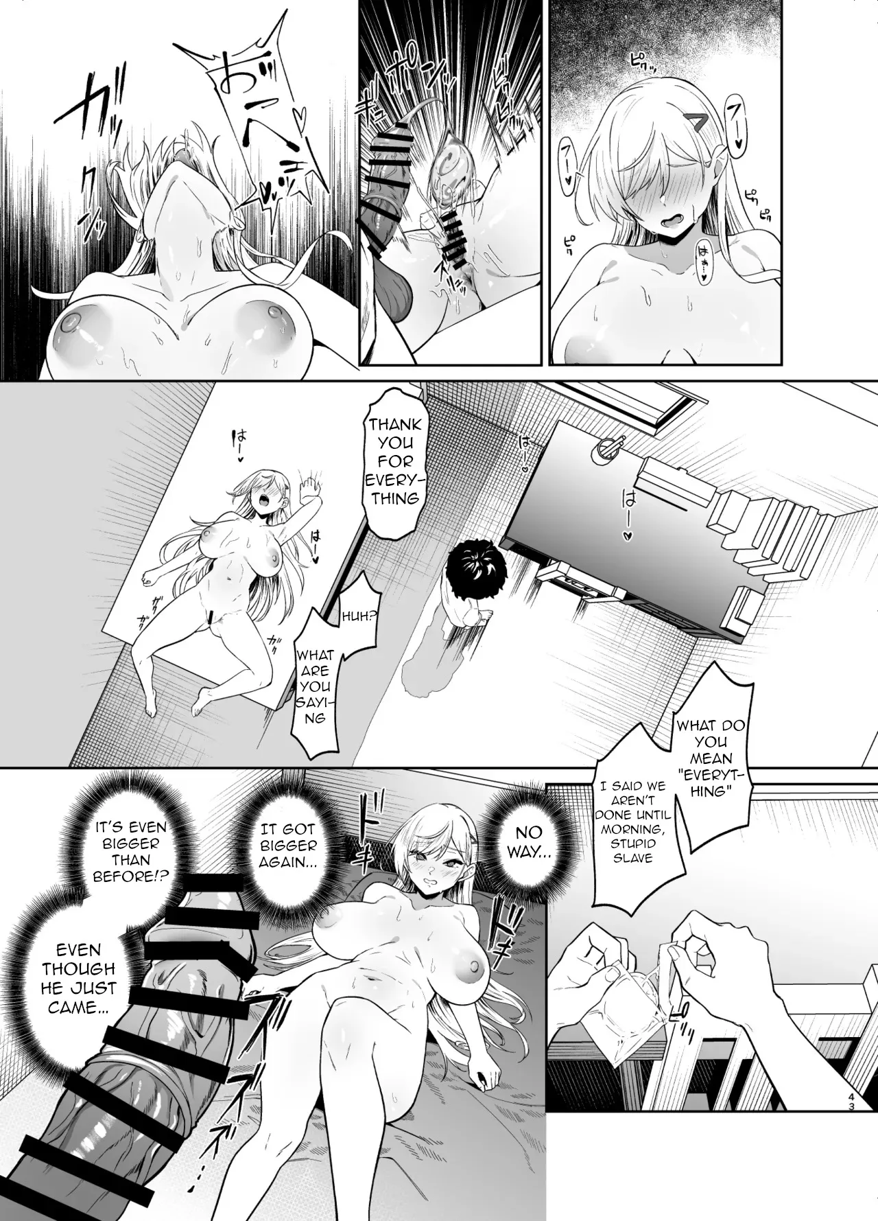 Gal ga Boku no Dorei ni naru Hanashi 41