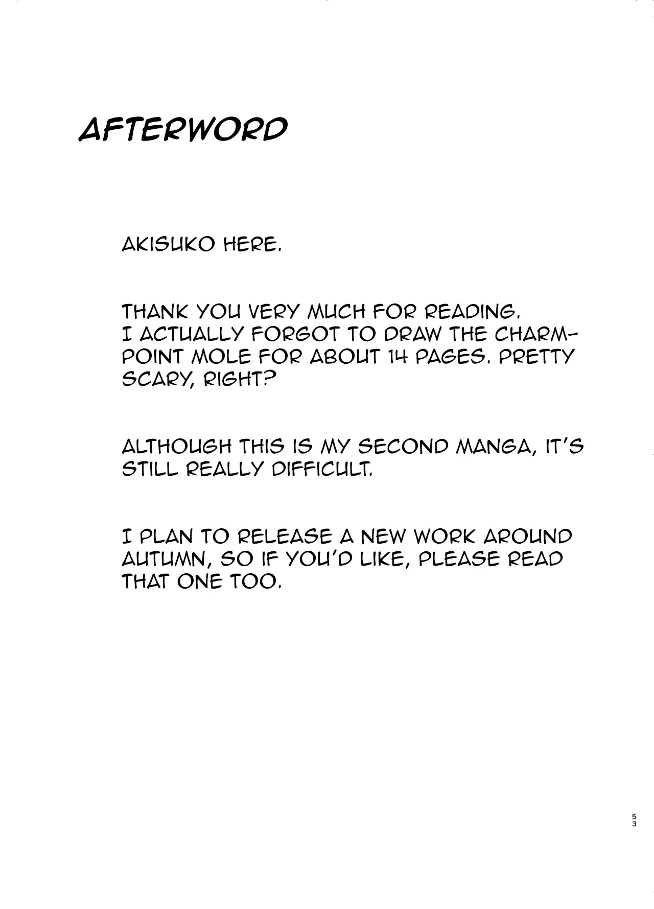 Gal ga Boku no Dorei ni naru Hanashi 51