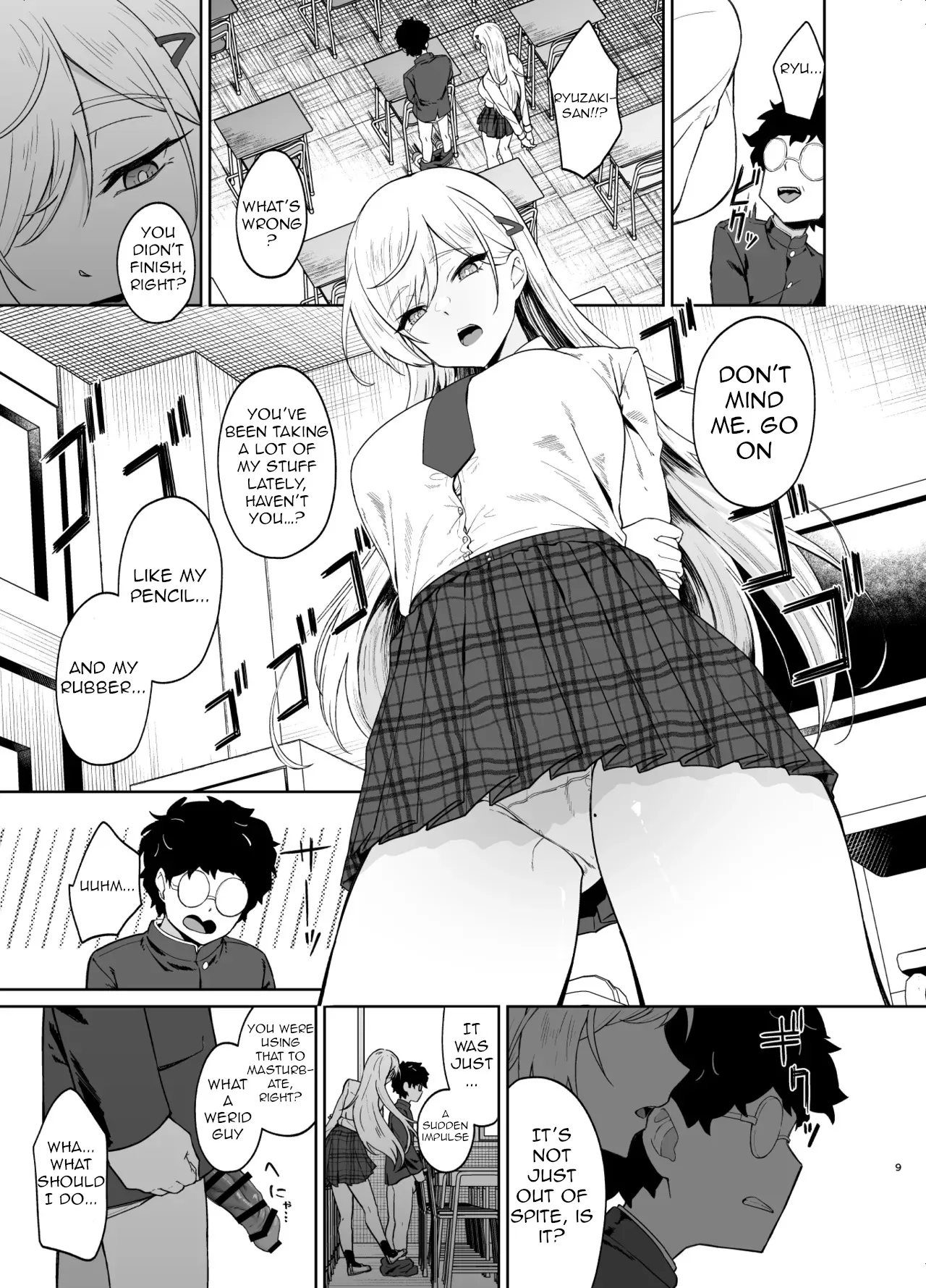 Gal ga Boku no Dorei ni naru Hanashi 7