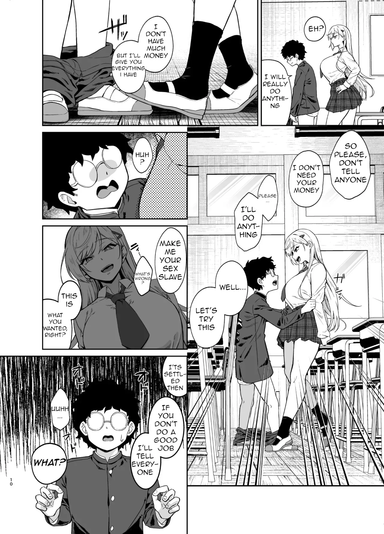 Gal ga Boku no Dorei ni naru Hanashi 8