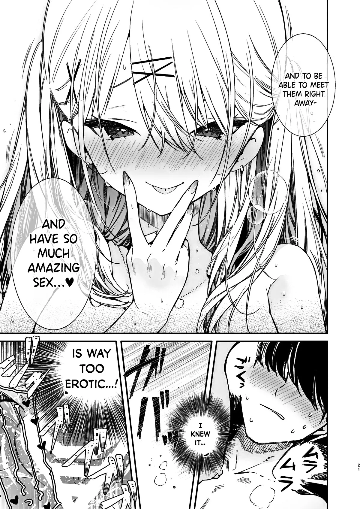 Gal Kanojo to Kageki AV no Mane shitara Taihen na Koto ni natta Ecchi 20