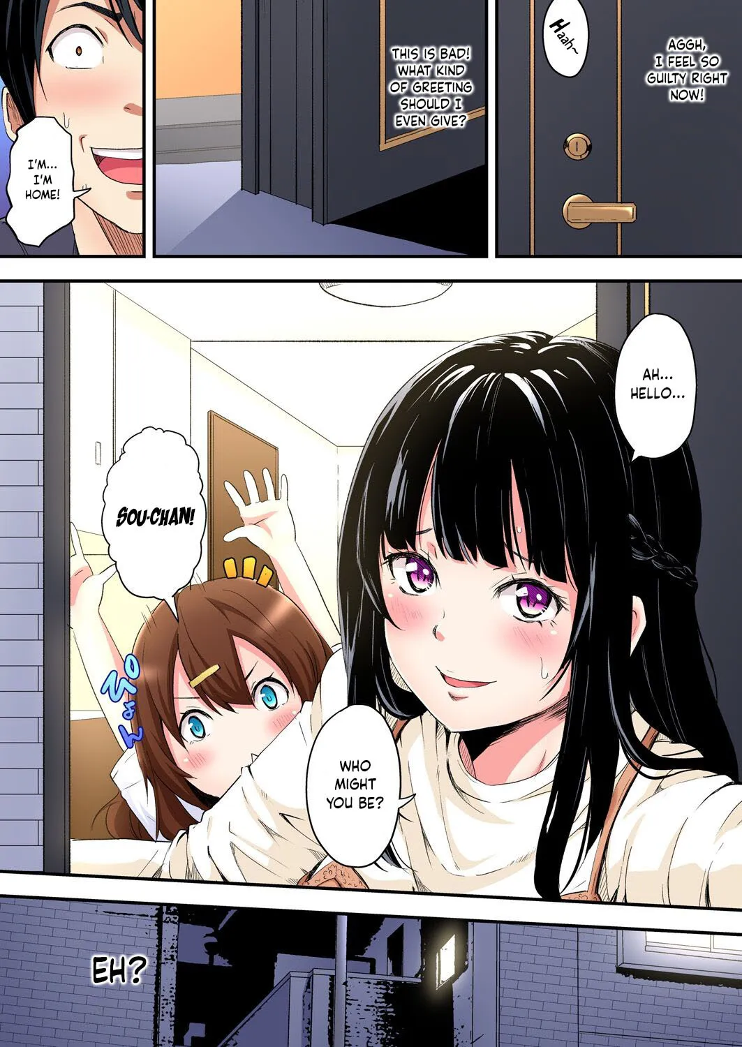 Gal Mama to Pakopako SEX ~ Hitozuma no Chouzetsu Tech ni Majiiki Zetchou! Ch. 1-4 101