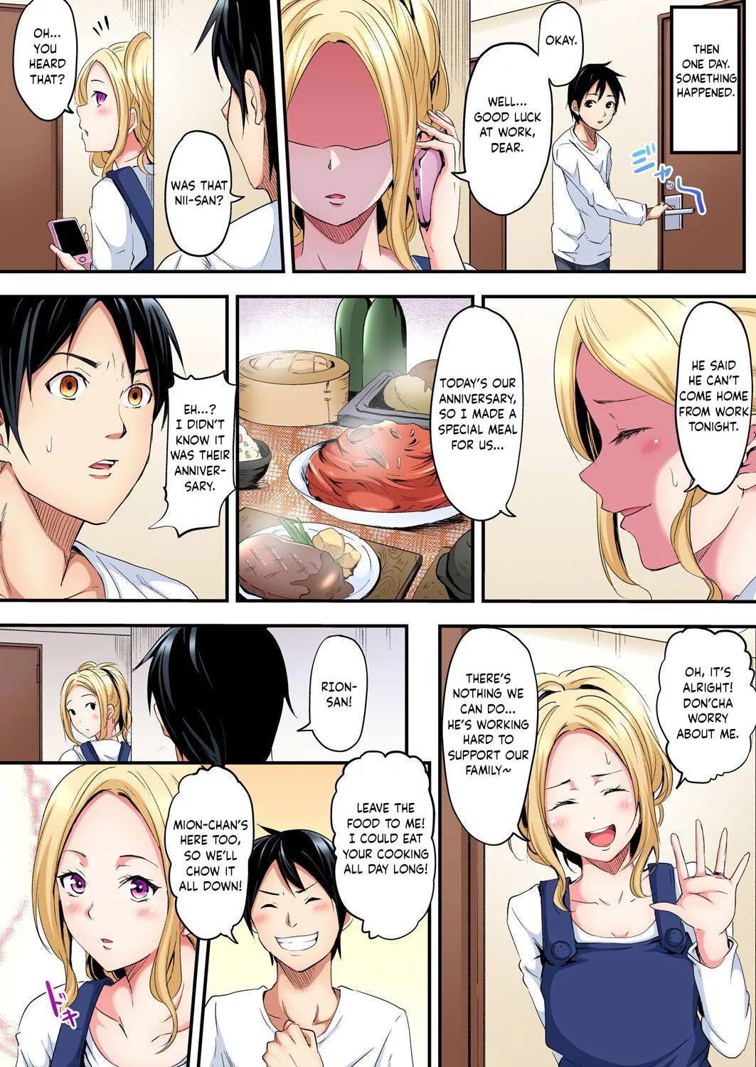 Gal Mama to Pakopako SEX ~ Hitozuma no Chouzetsu Tech ni Majiiki Zetchou! Ch. 1-4 12