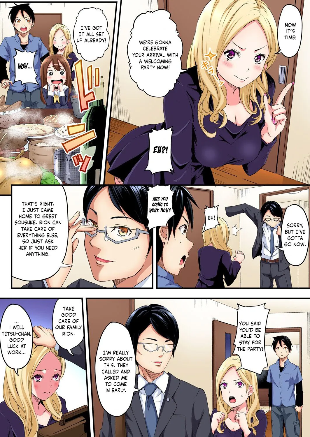 Gal Mama to Pakopako SEX ~ Hitozuma no Chouzetsu Tech ni Majiiki Zetchou! Ch. 1-4 5