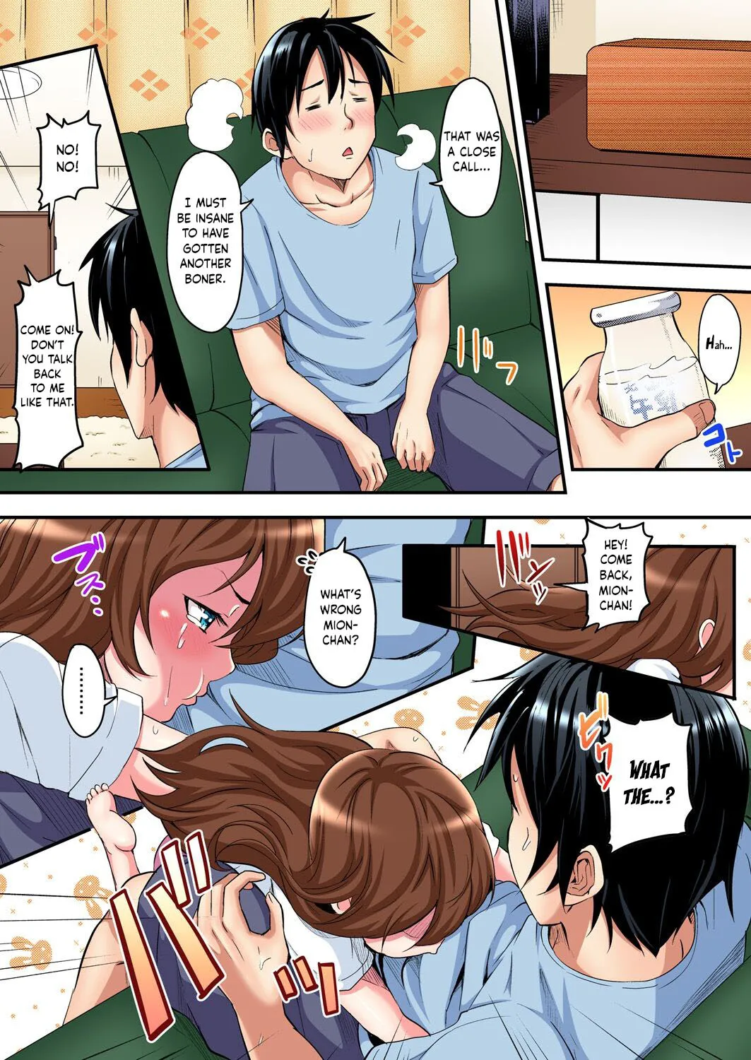 Gal Mama to Pakopako SEX ~ Hitozuma no Chouzetsu Tech ni Majiiki Zetchou! Ch. 1-4 41