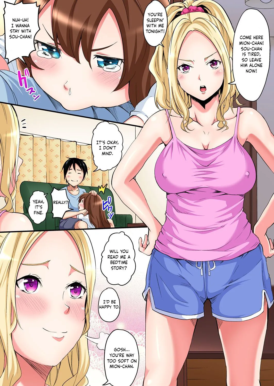 Gal Mama to Pakopako SEX ~ Hitozuma no Chouzetsu Tech ni Majiiki Zetchou! Ch. 1-4 42