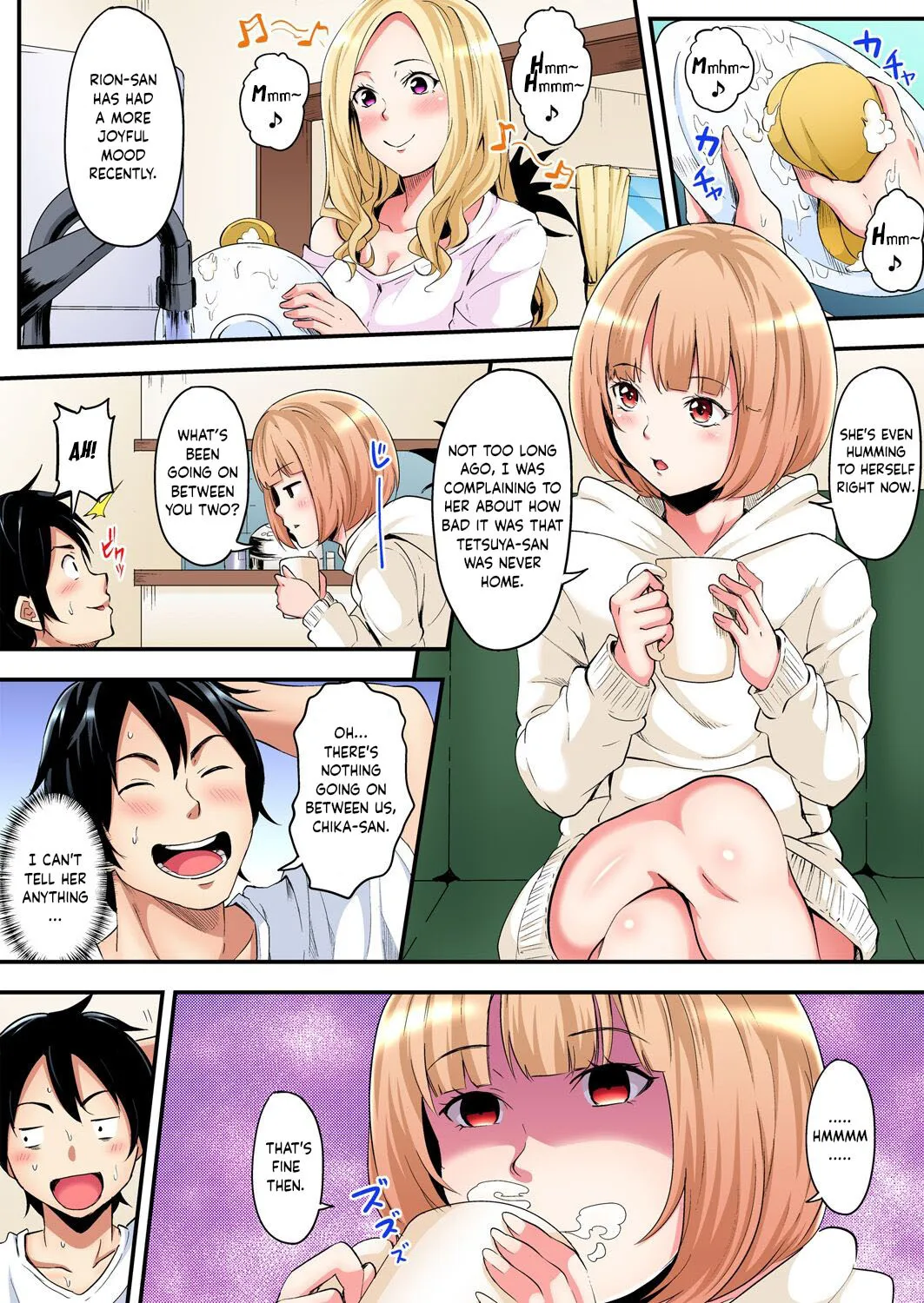 Gal Mama to Pakopako SEX ~ Hitozuma no Chouzetsu Tech ni Majiiki Zetchou! Ch. 1-4 56