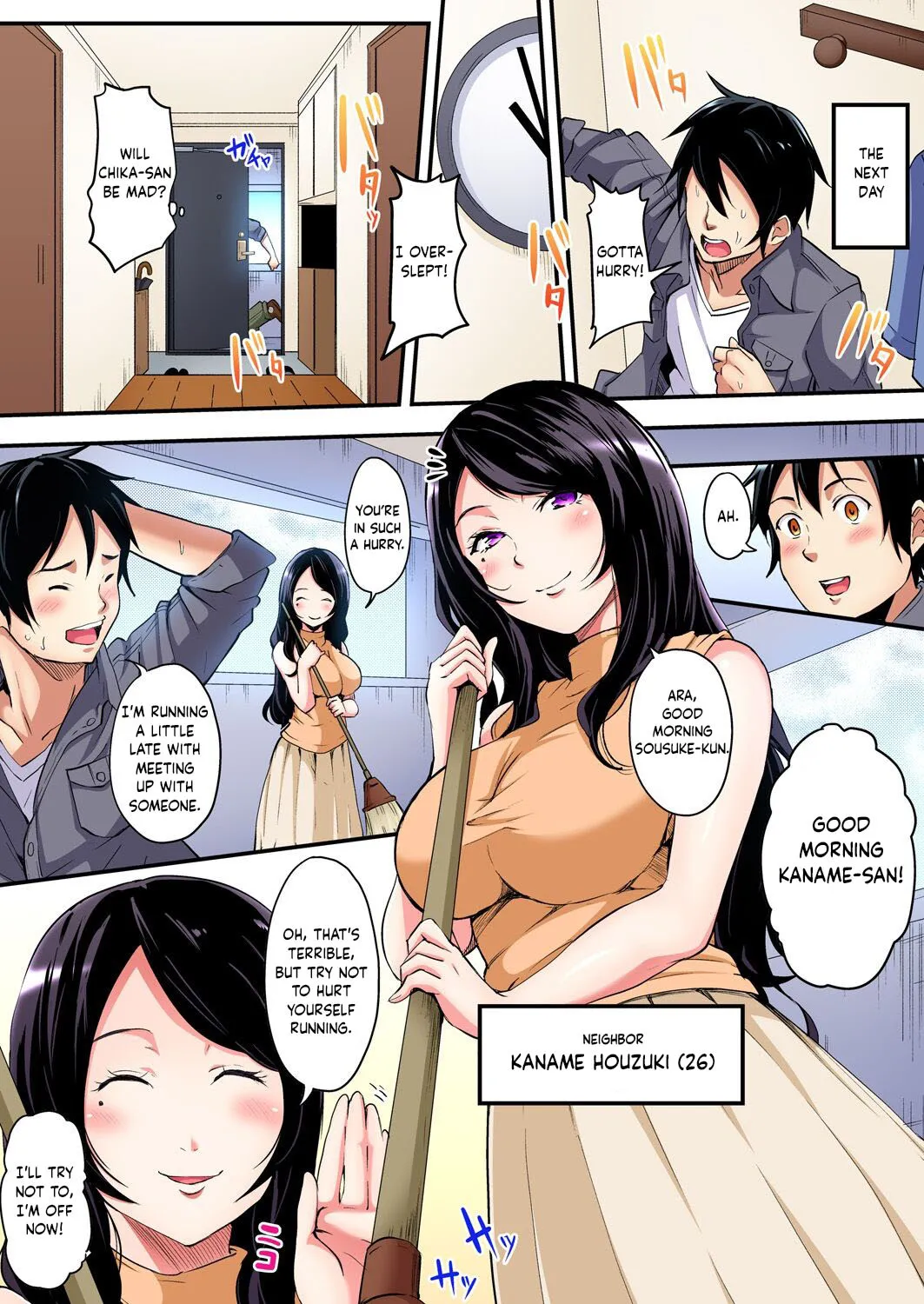Gal Mama to Pakopako SEX ~ Hitozuma no Chouzetsu Tech ni Majiiki Zetchou! Ch. 1-4 58