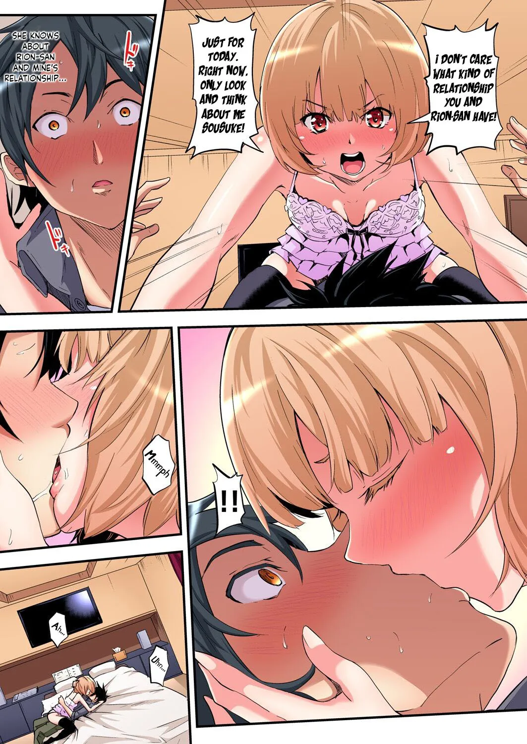 Gal Mama to Pakopako SEX ~ Hitozuma no Chouzetsu Tech ni Majiiki Zetchou! Ch. 1-4 64