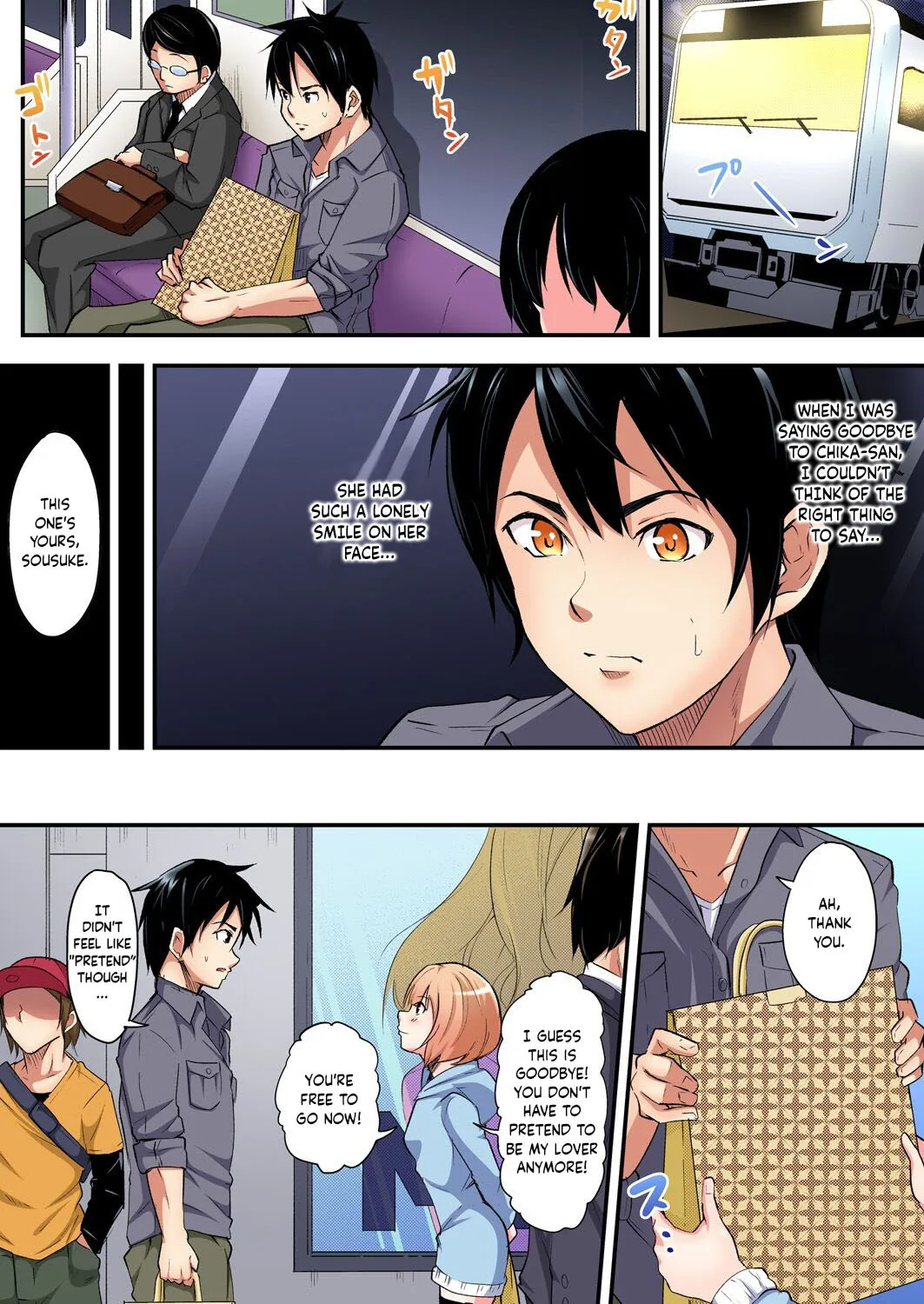 Gal Mama to Pakopako SEX ~ Hitozuma no Chouzetsu Tech ni Majiiki Zetchou! Ch. 1-4 78