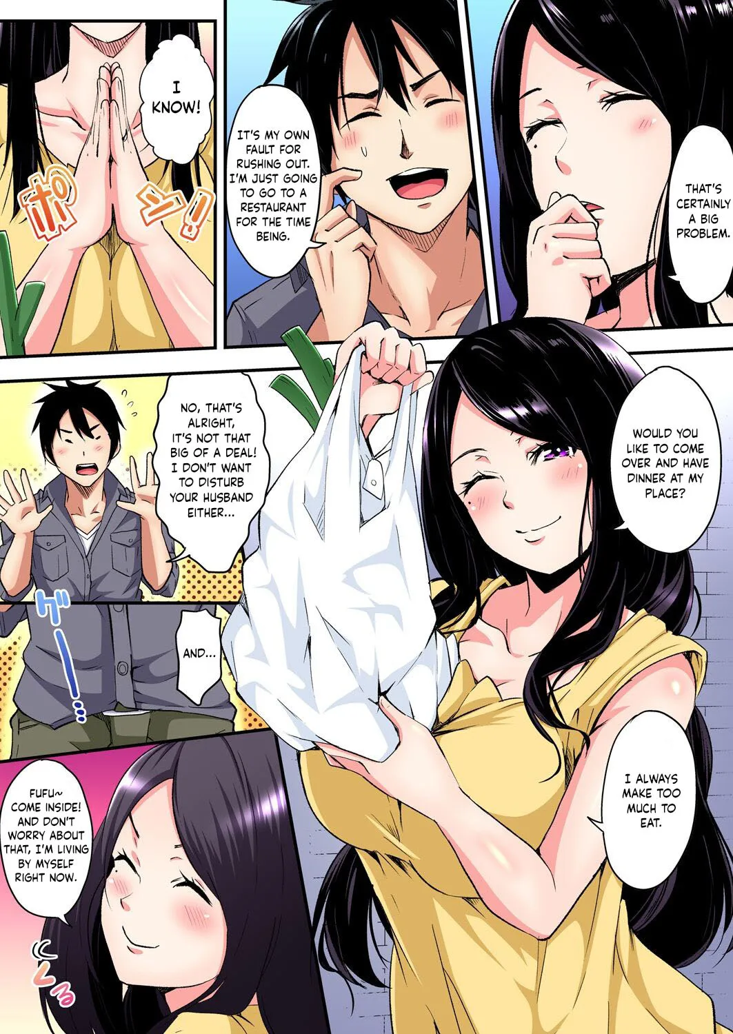 Gal Mama to Pakopako SEX ~ Hitozuma no Chouzetsu Tech ni Majiiki Zetchou! Ch. 1-4 82