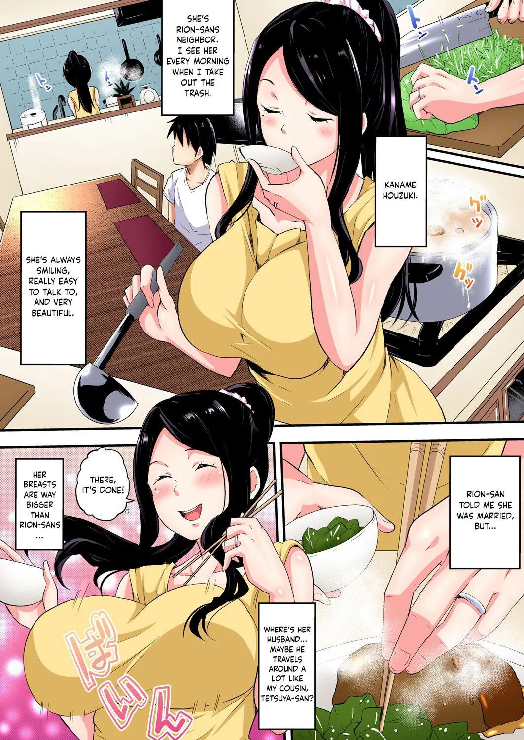 Gal Mama to Pakopako SEX ~ Hitozuma no Chouzetsu Tech ni Majiiki Zetchou! Ch. 1-4 83