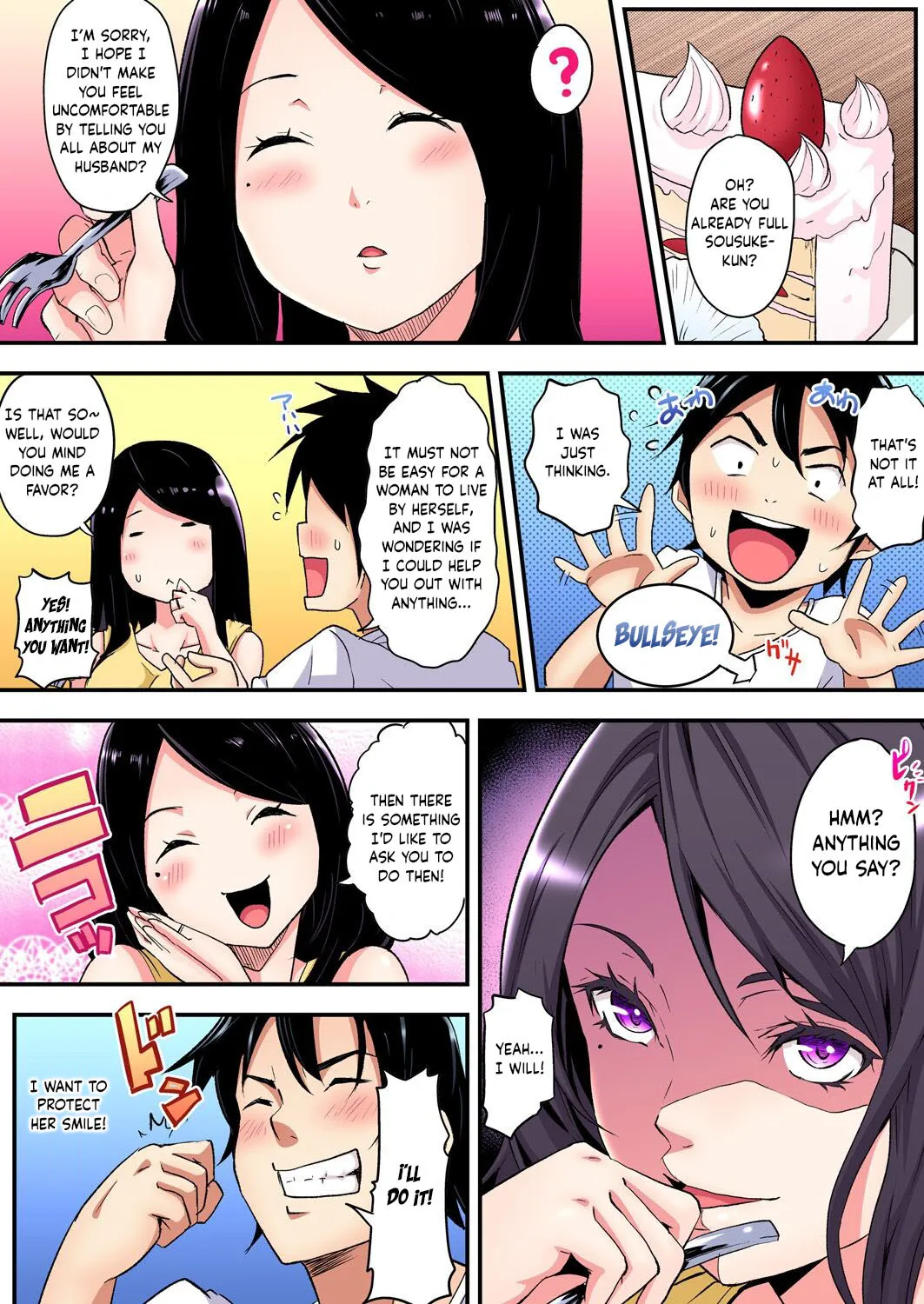 Gal Mama to Pakopako SEX ~ Hitozuma no Chouzetsu Tech ni Majiiki Zetchou! Ch. 1-4 86
