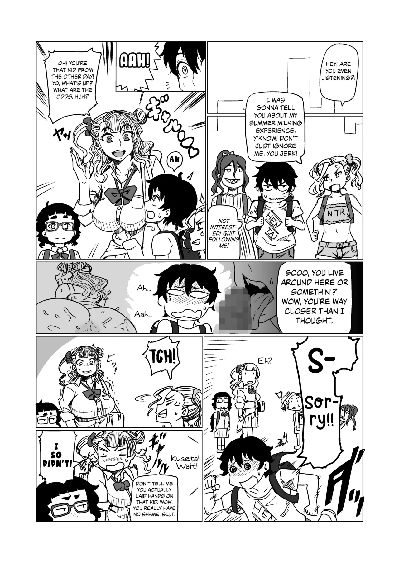 Gal Natsu! 9