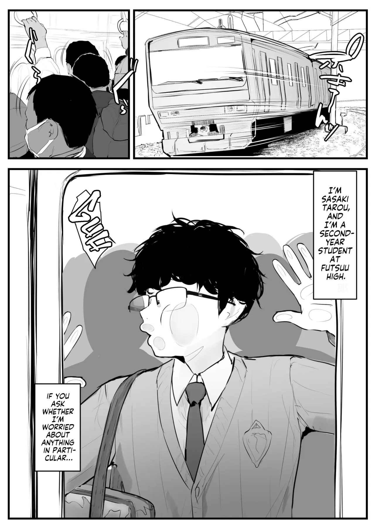 Gal no Kondou-san 2