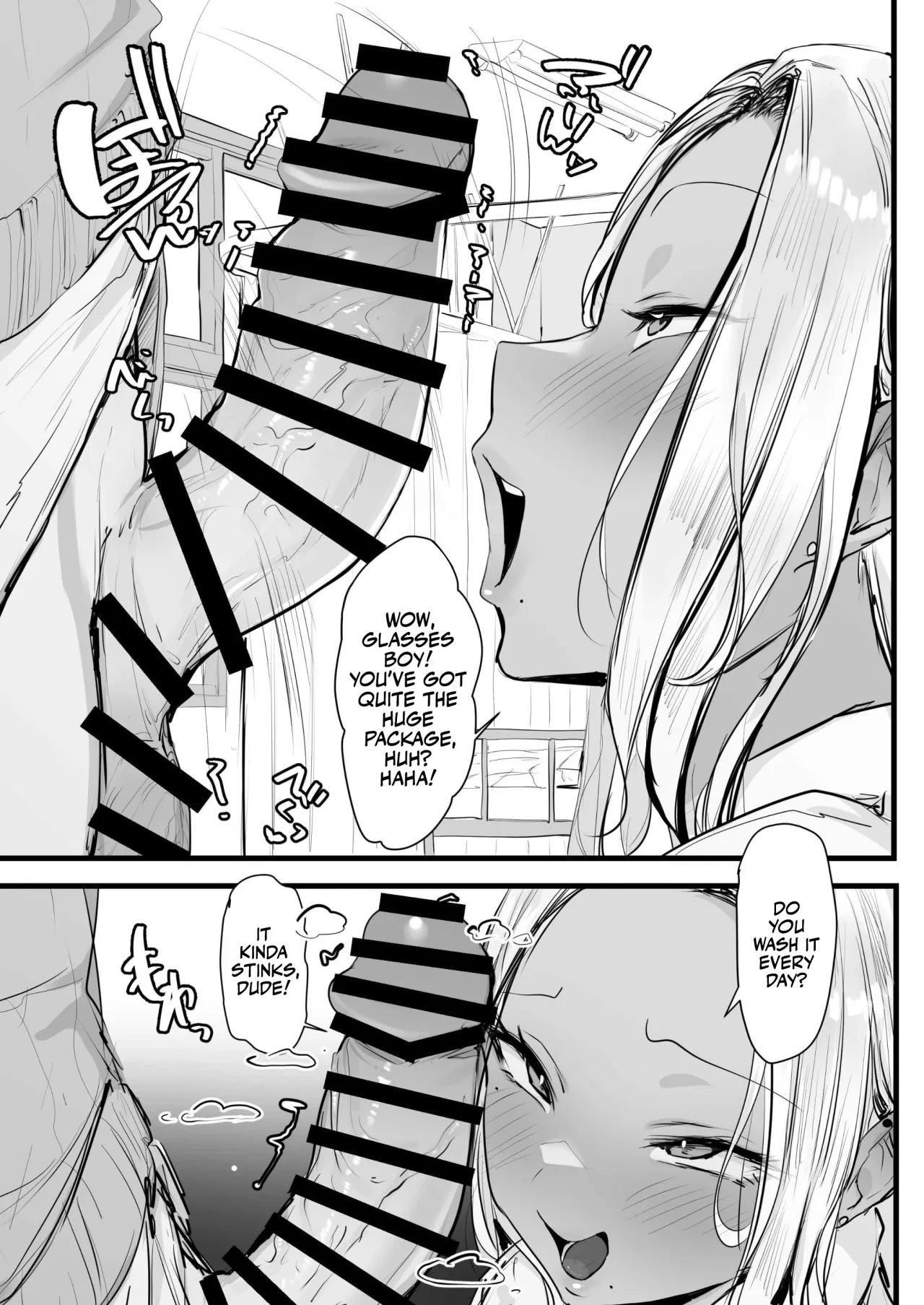 Gal no Kondou-san 11