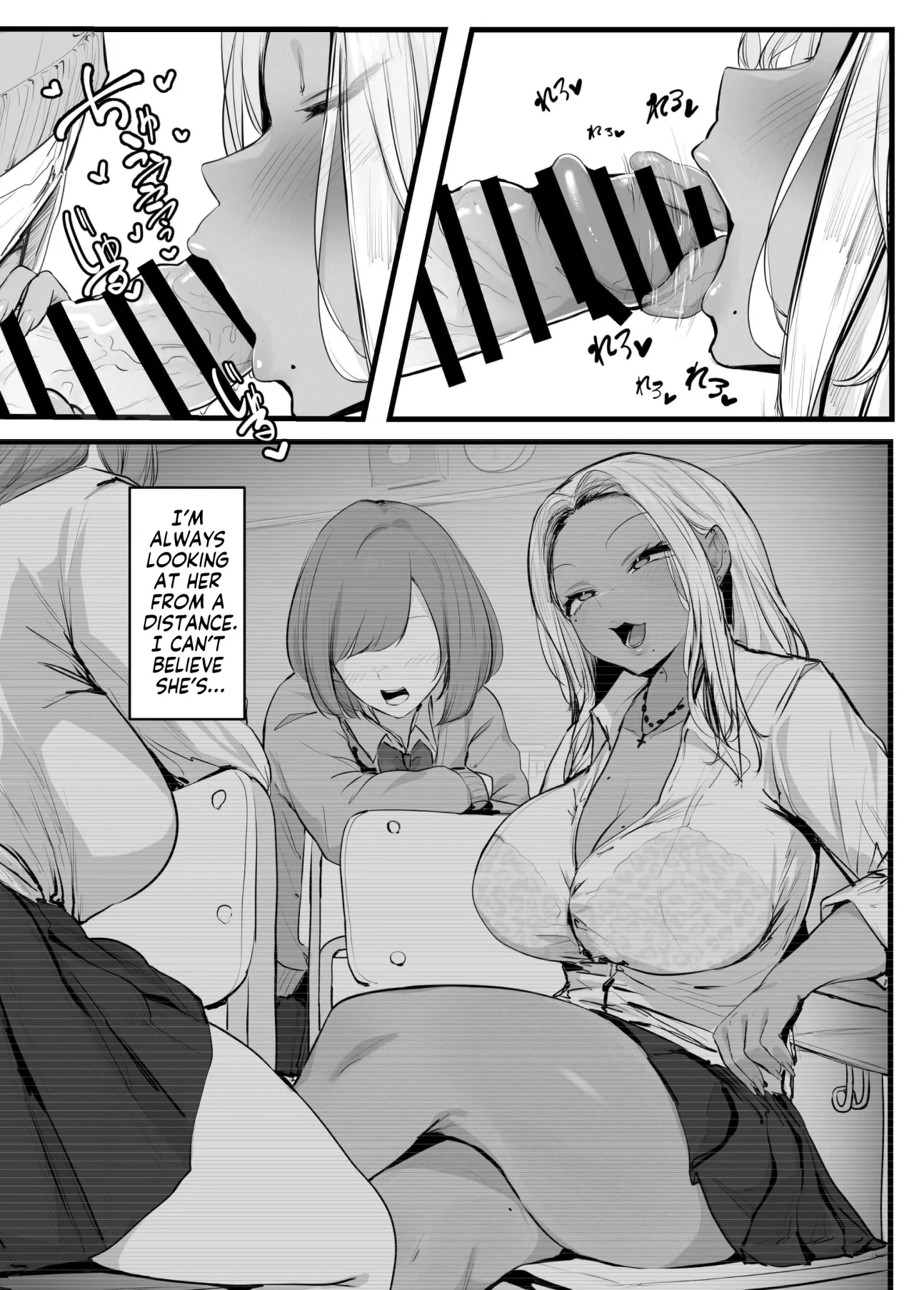 Gal no Kondou-san 13