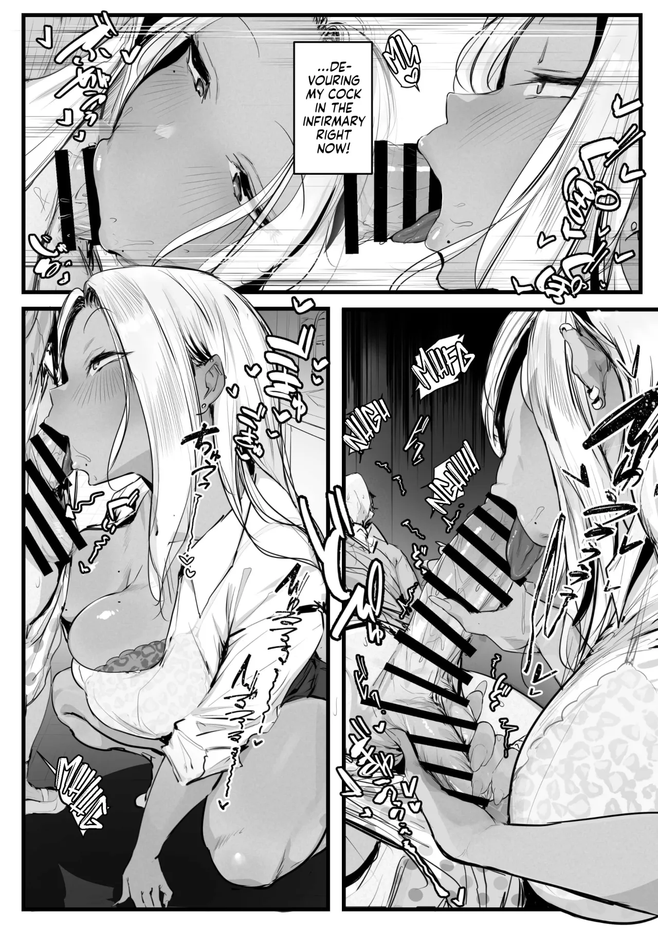 Gal no Kondou-san 14