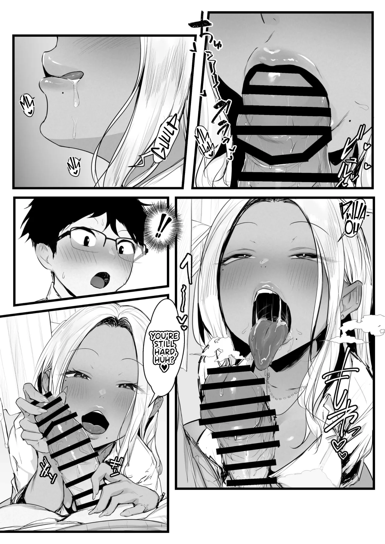 Gal no Kondou-san 15