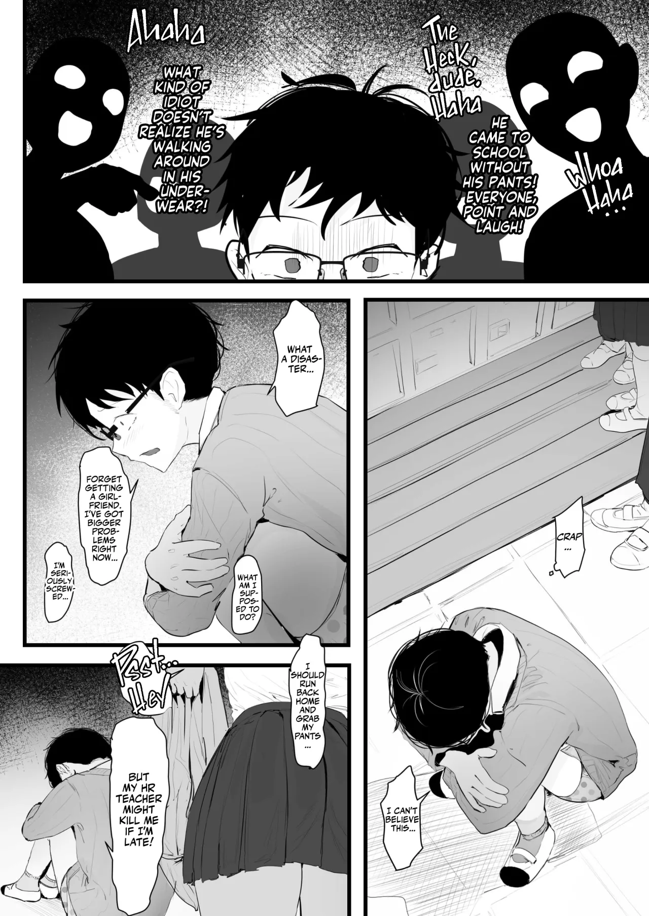 Gal no Kondou-san 6