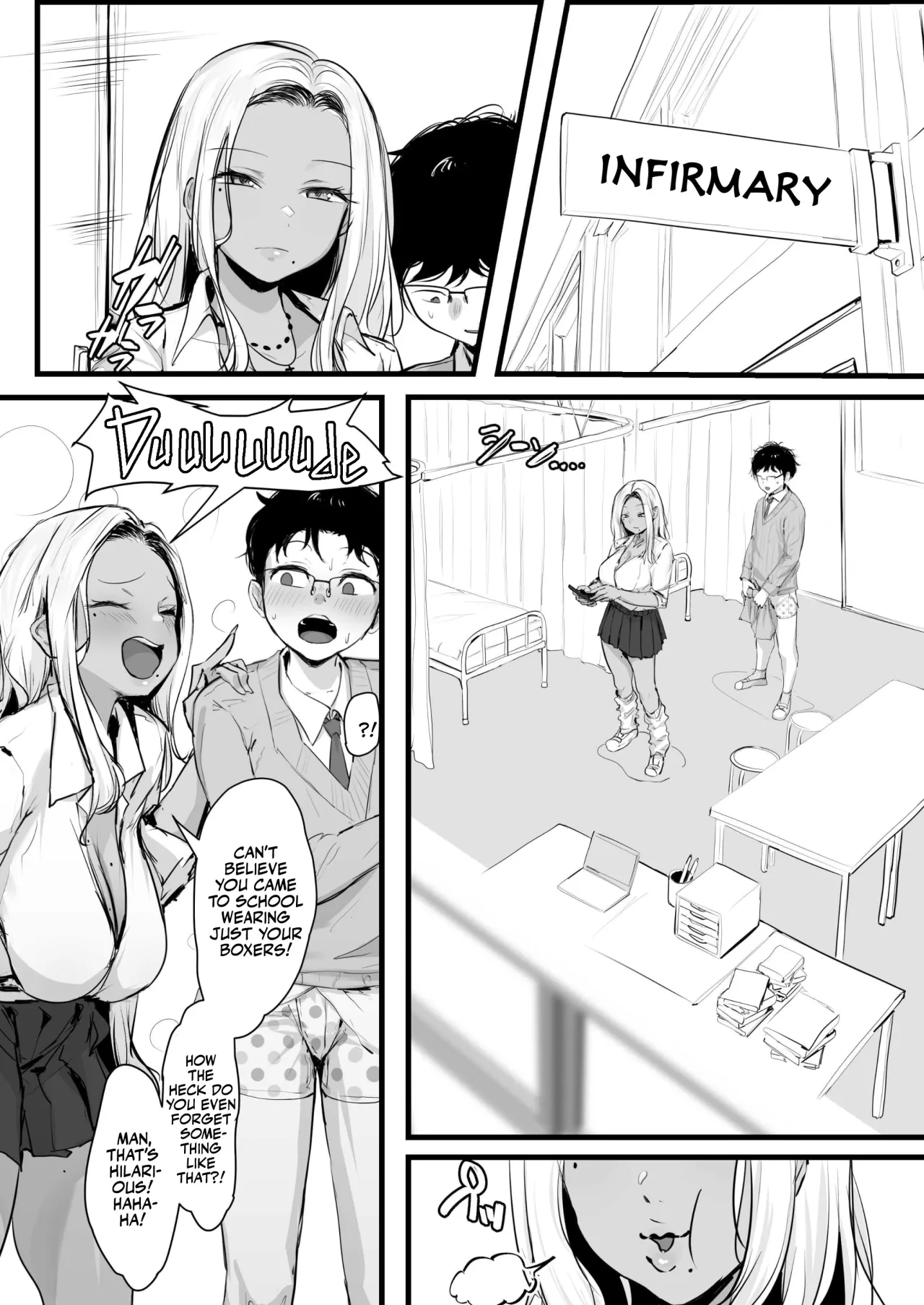 Gal no Kondou-san 8