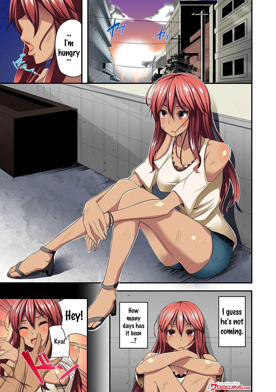 Gal no Ongaeshi Ch. 1-3 2