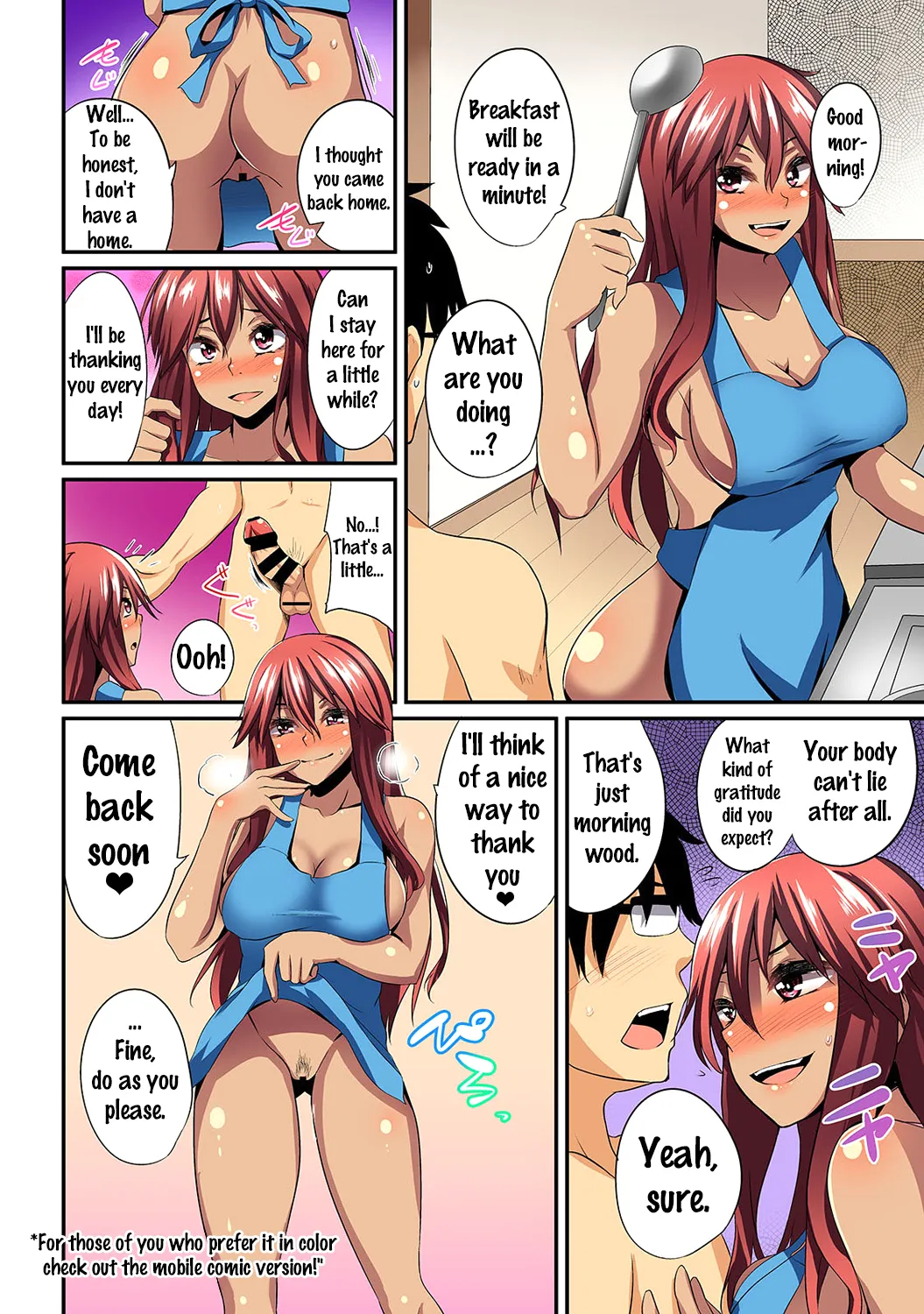 Gal no Ongaeshi Ch. 1-3 27