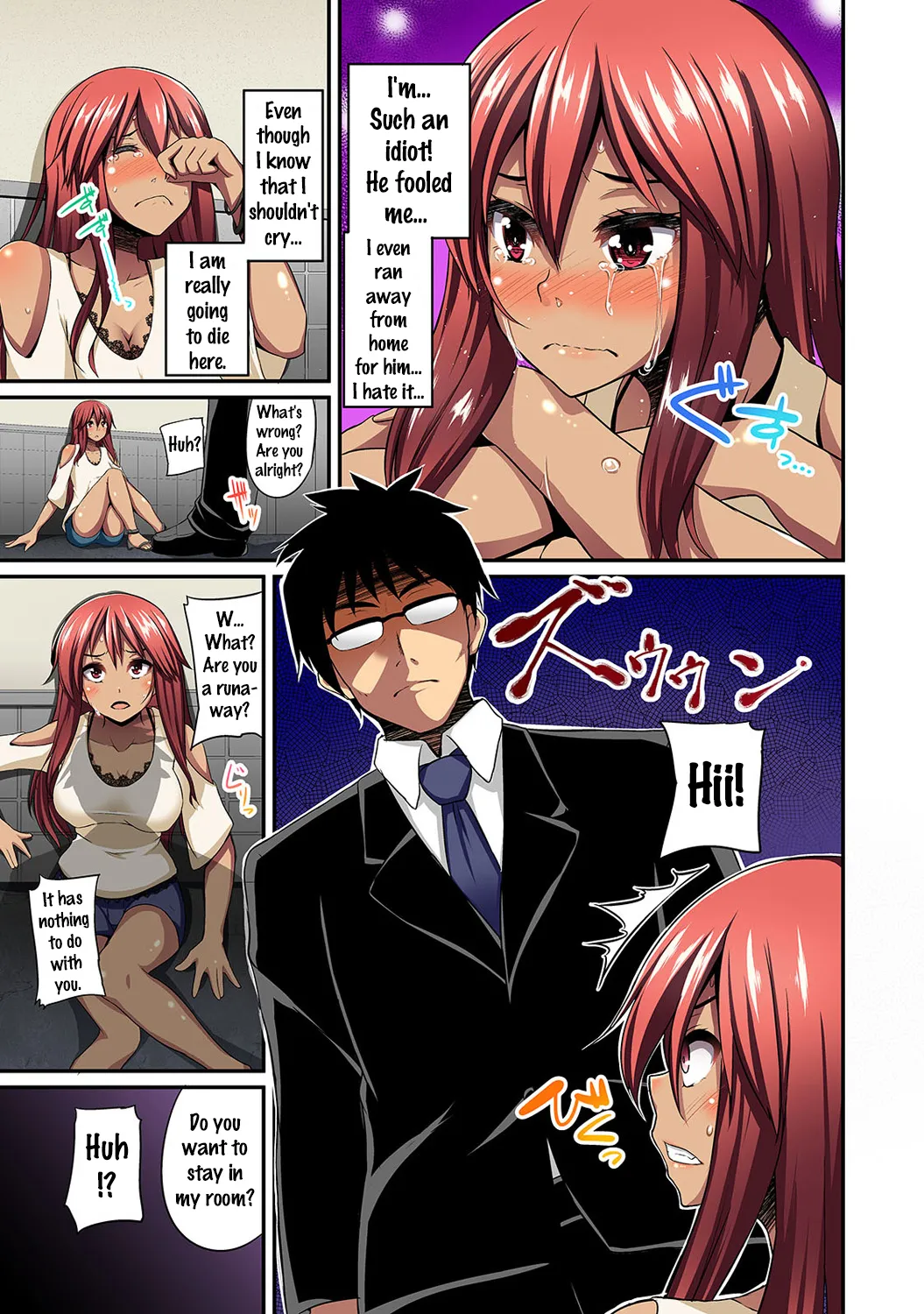 Gal no Ongaeshi Ch. 1-3 4