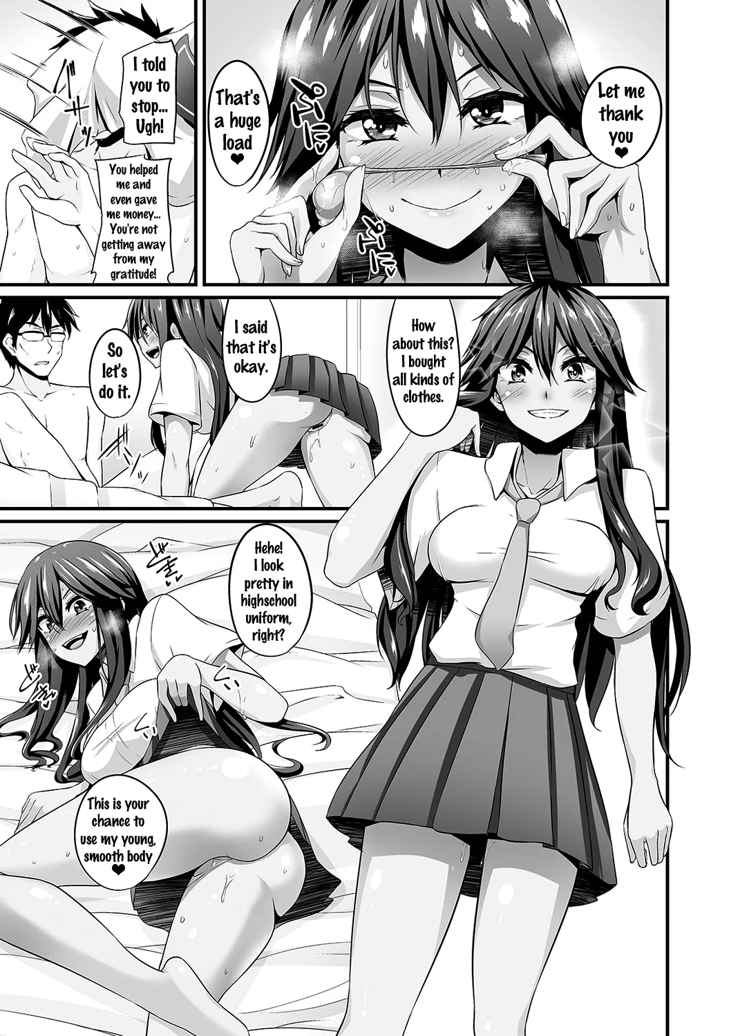 Gal no Ongaeshi Ch. 1-3 31