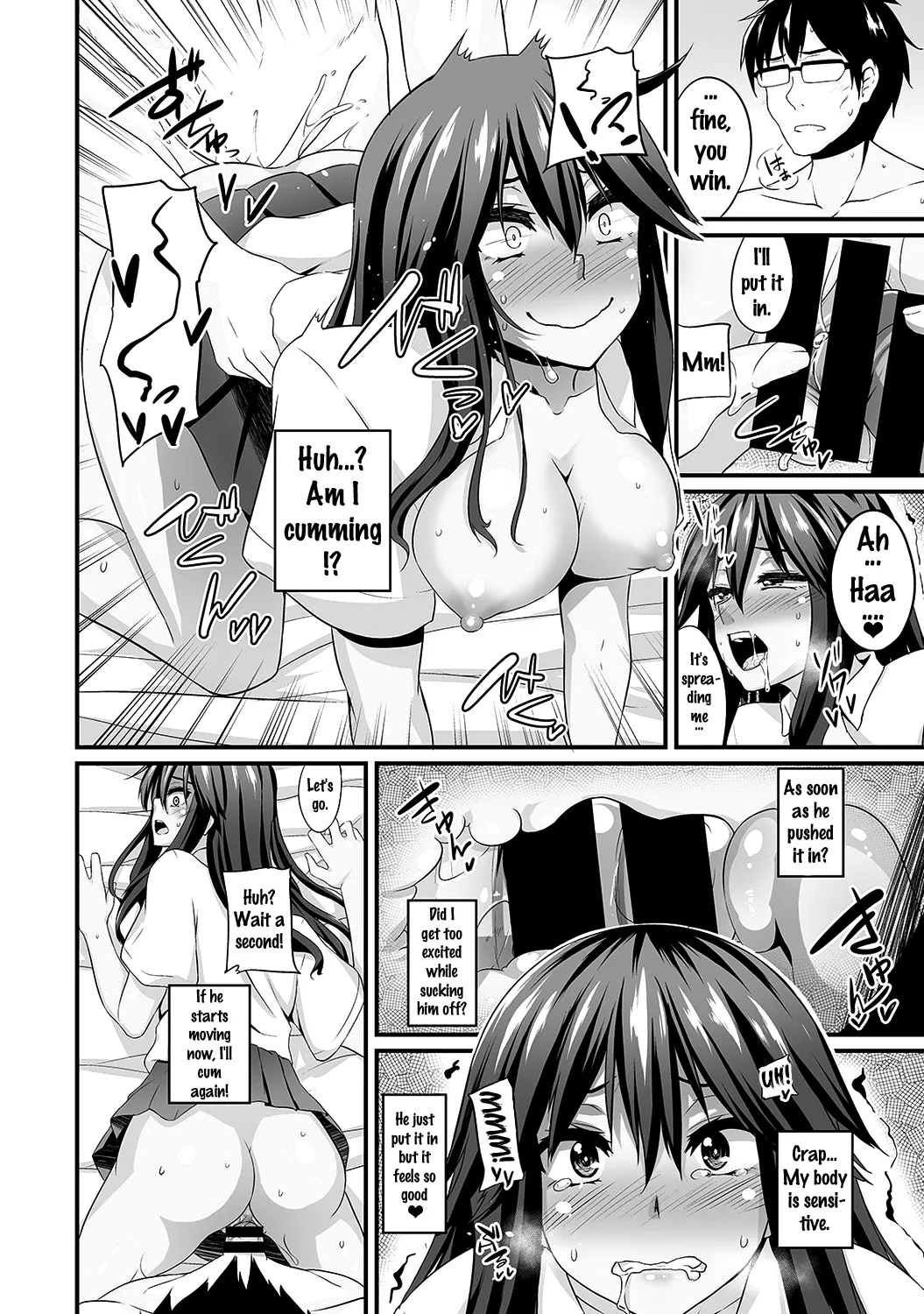 Gal no Ongaeshi Ch. 1-3 34